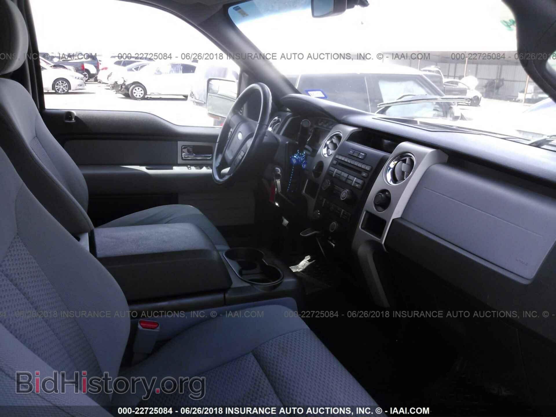 2011 Ford F150 - VIN: 1FTEW1CM6BFB42068 - Фото 5