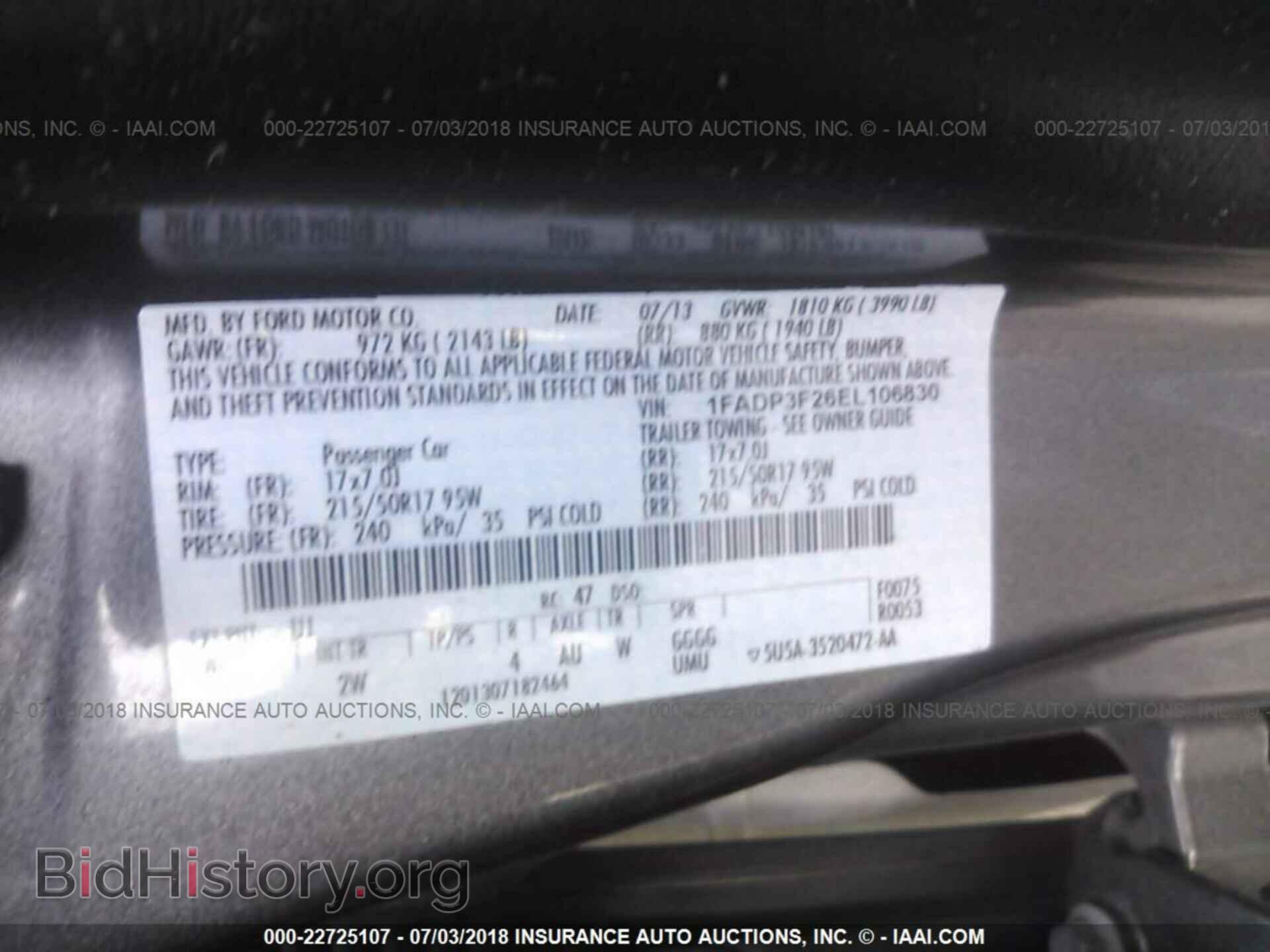 2014 Ford Focus - VIN: 1FADP3F26EL106830 - Photo 9