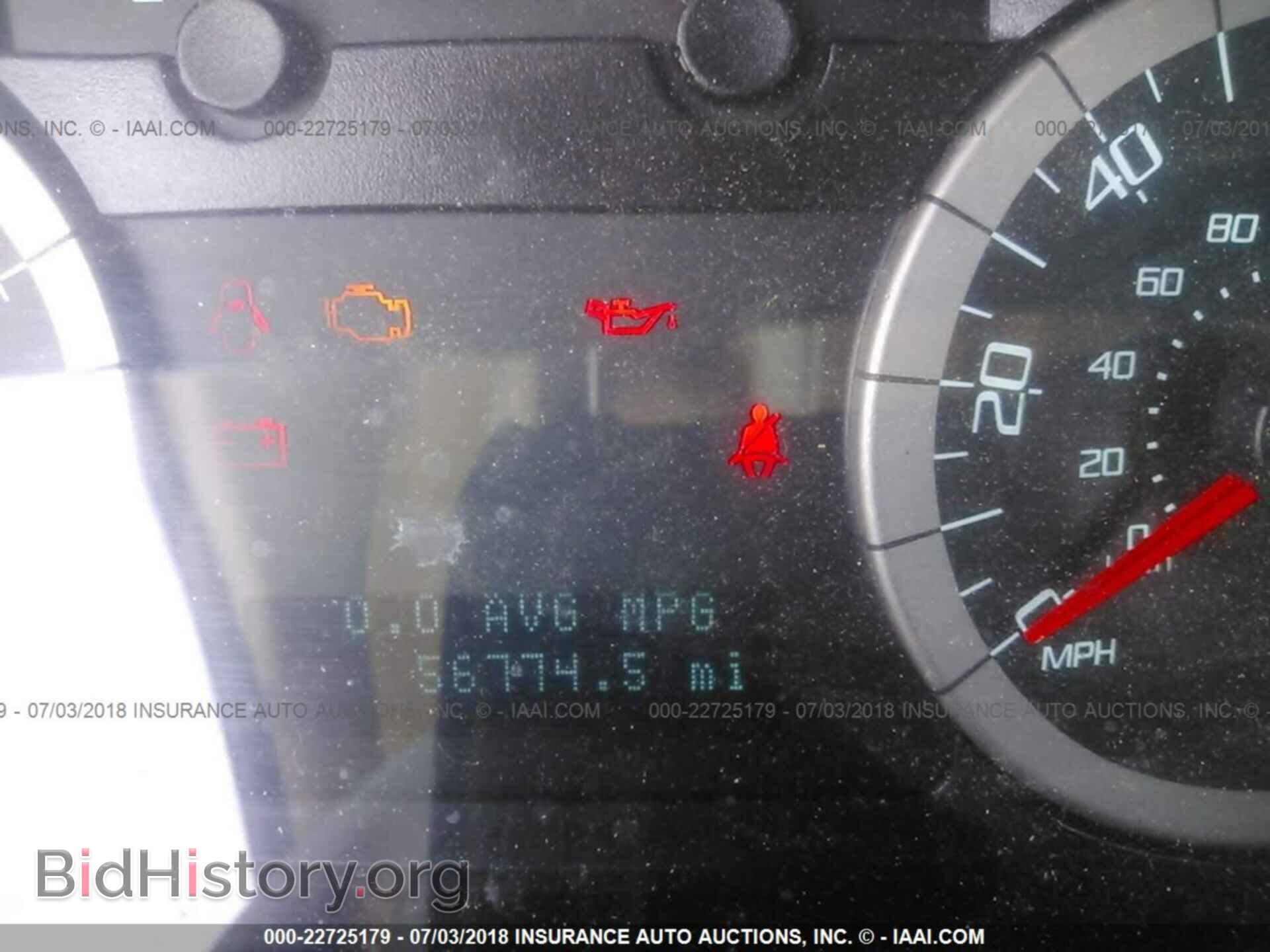 2012 Ford Escape - VIN: 1FMCU9DG8CKB43540 - Фото 7