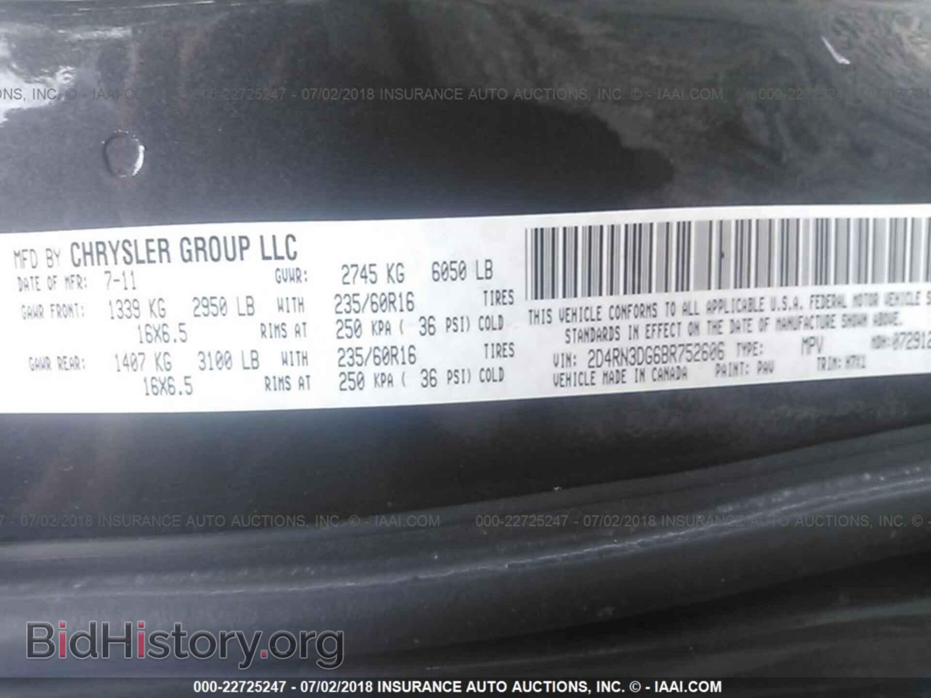 2011 Dodge Grand caravan - VIN: 2D4RN3DG6BR752606 - Фото 9