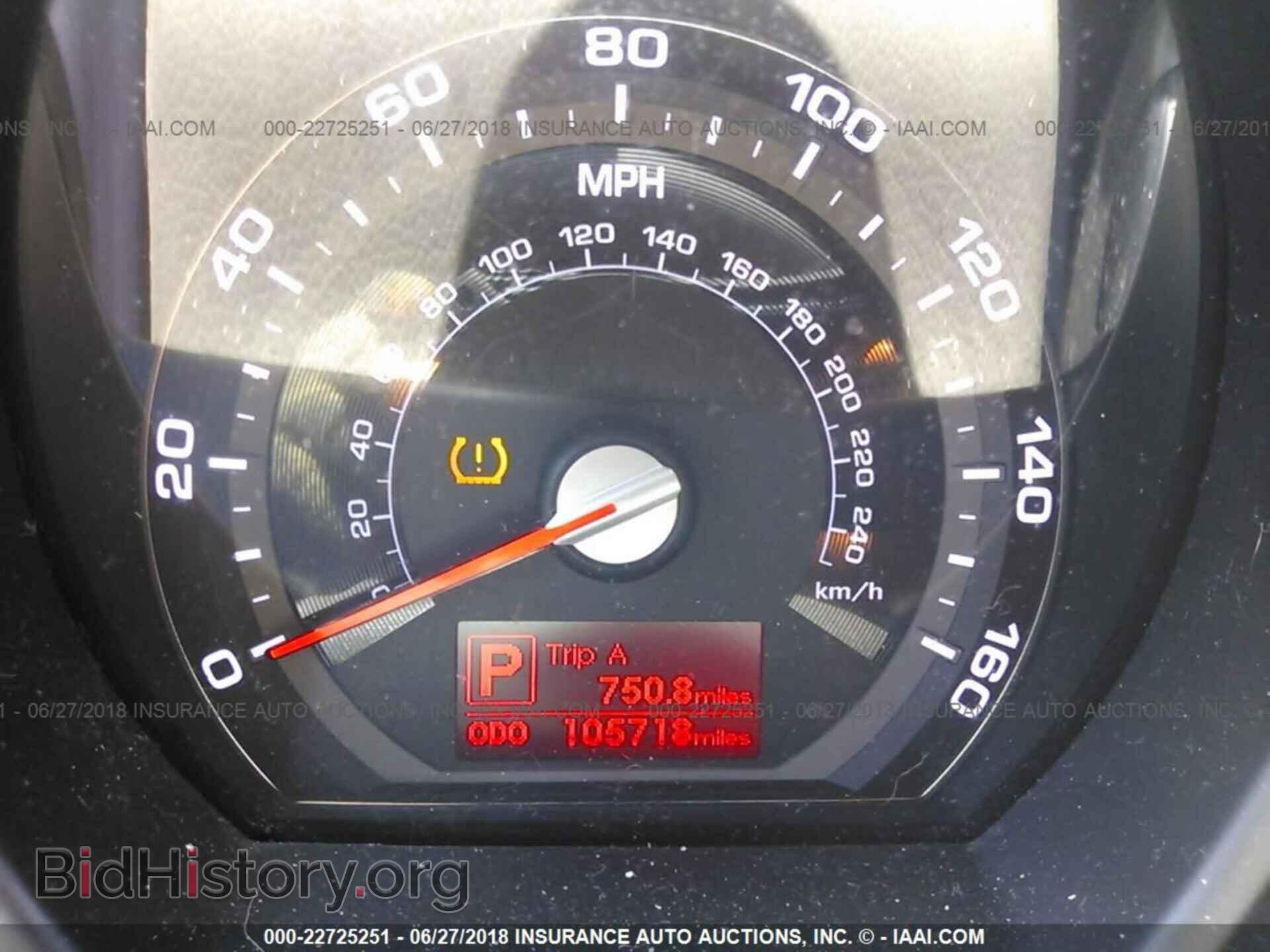 2012 Kia Sportage - VIN: KNDPC3A2XC7243608 - Фото 7