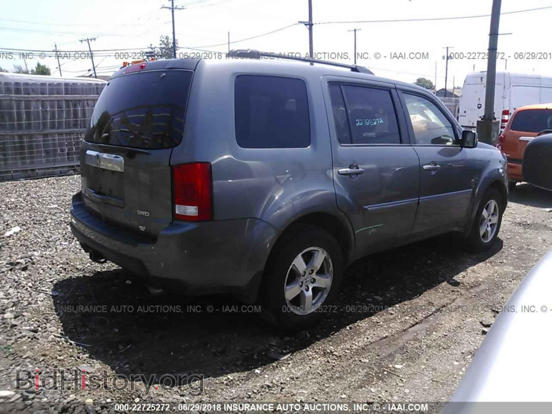 2011 Honda Pilot - VIN: 5FNYF4H57BB009369 - Фото 4