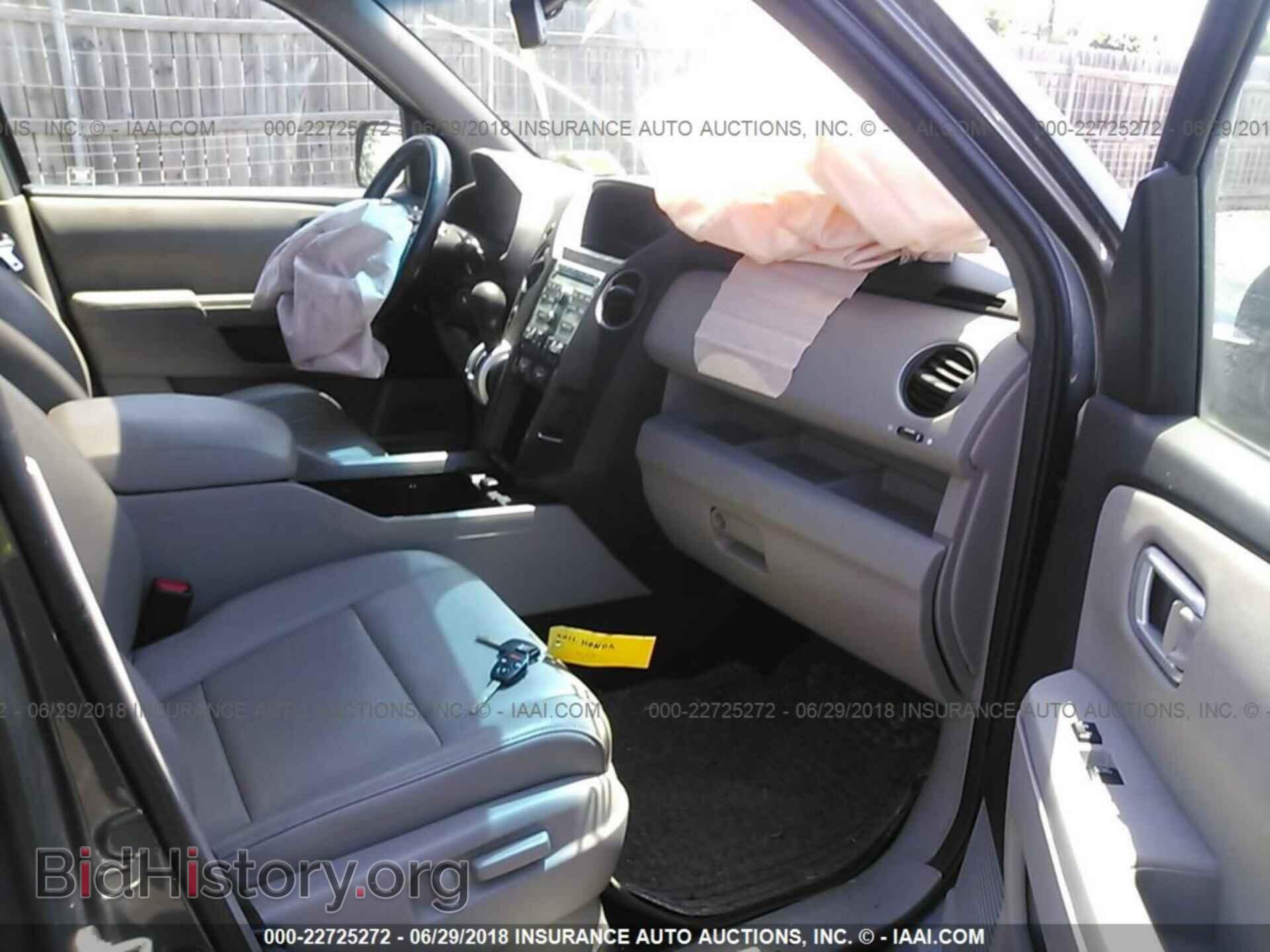 2011 Honda Pilot - VIN: 5FNYF4H57BB009369 - Фото 5