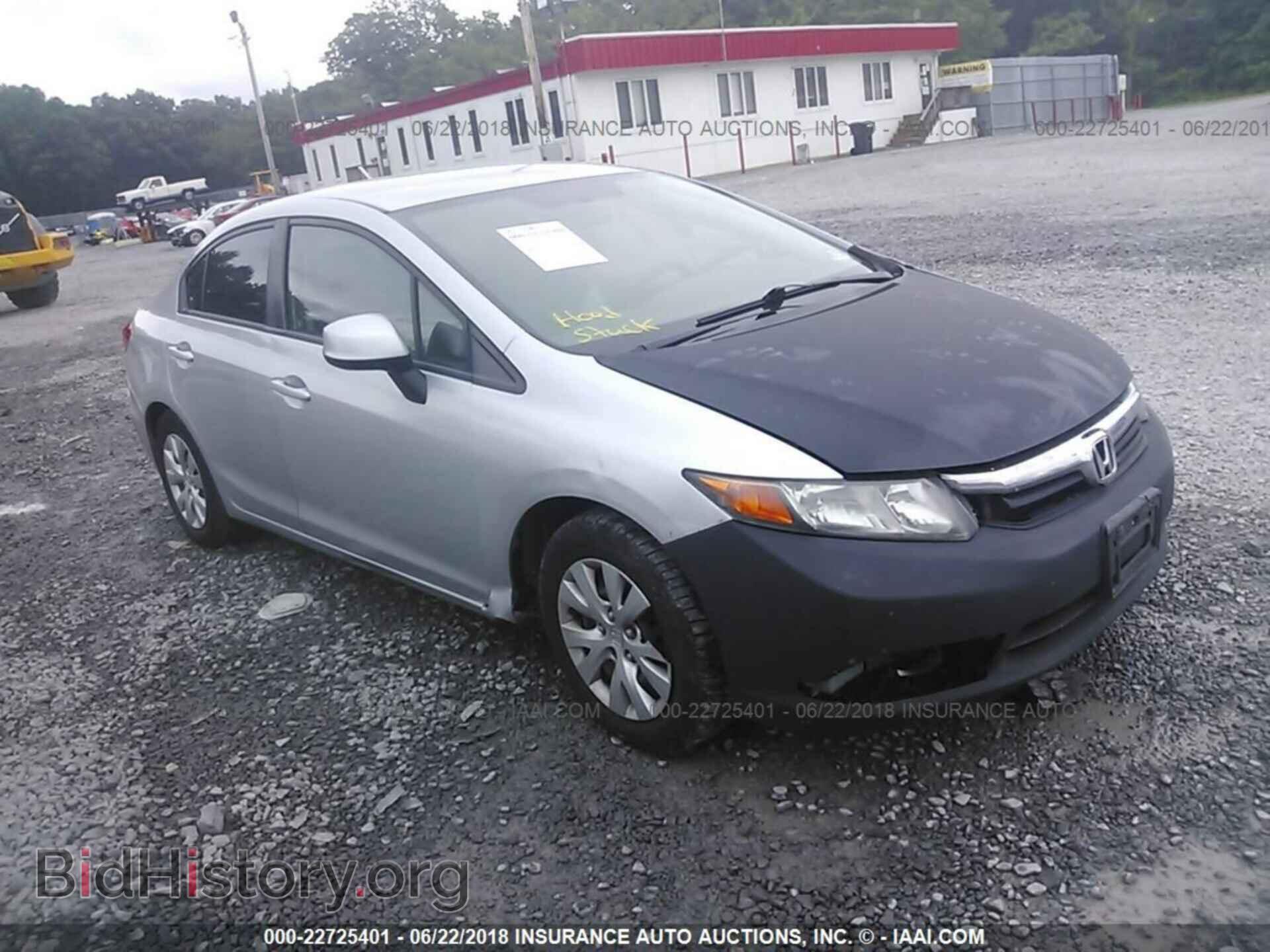 Photo 2HGFB2F55CH521252 - Honda Civic 2012
