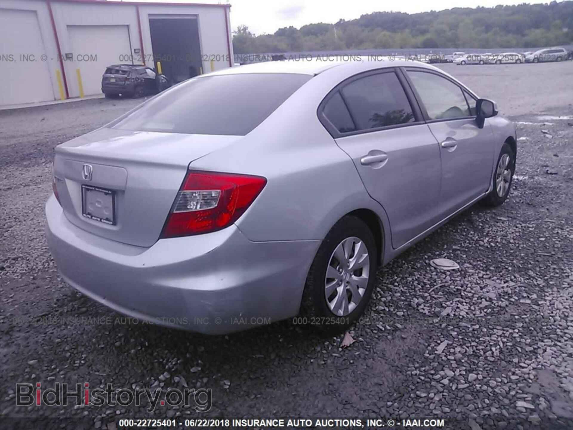 2012 Honda Civic - VIN: 2HGFB2F55CH521252 - Photo 4