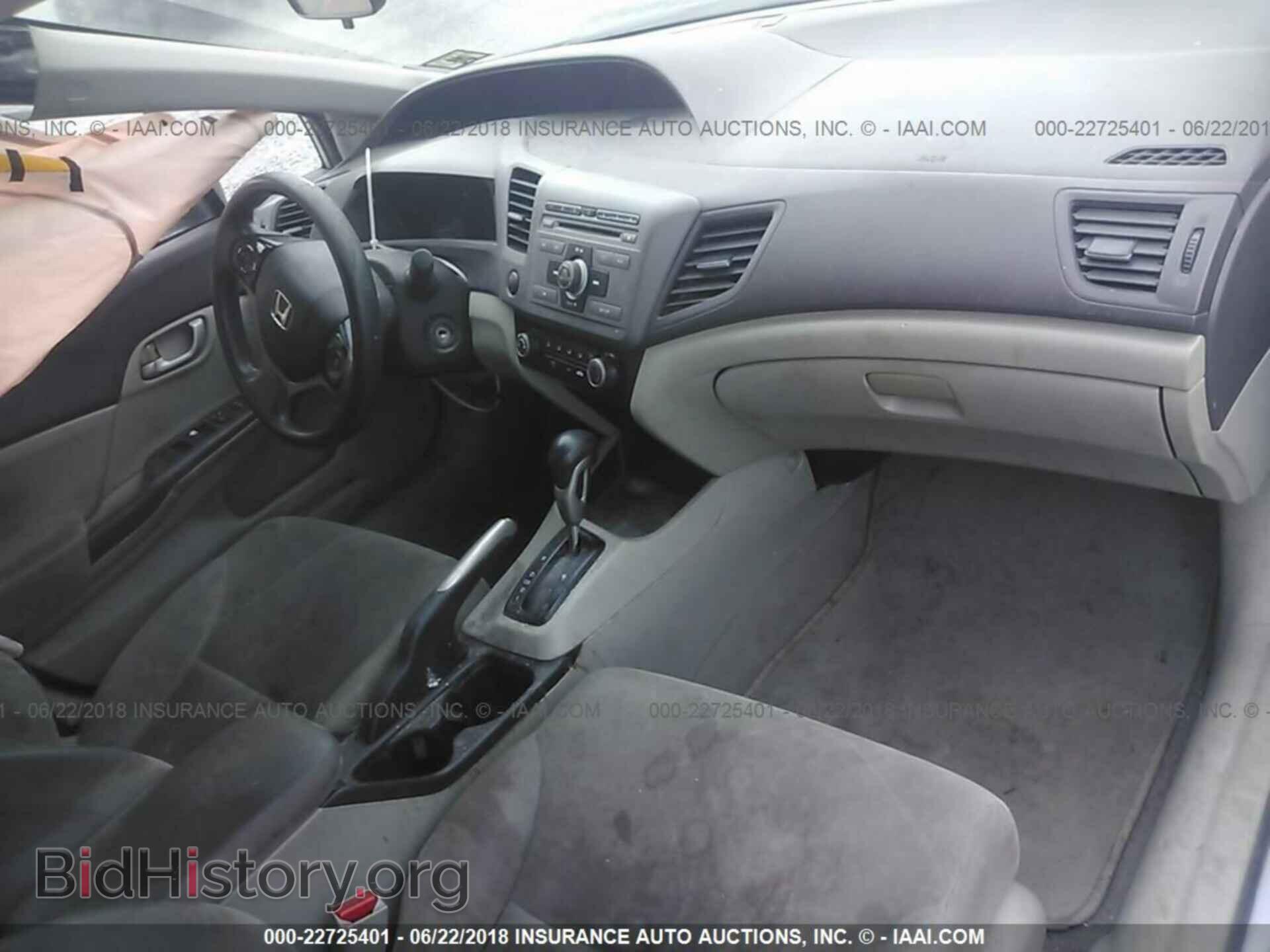 2012 Honda Civic - VIN: 2HGFB2F55CH521252 - Photo 5