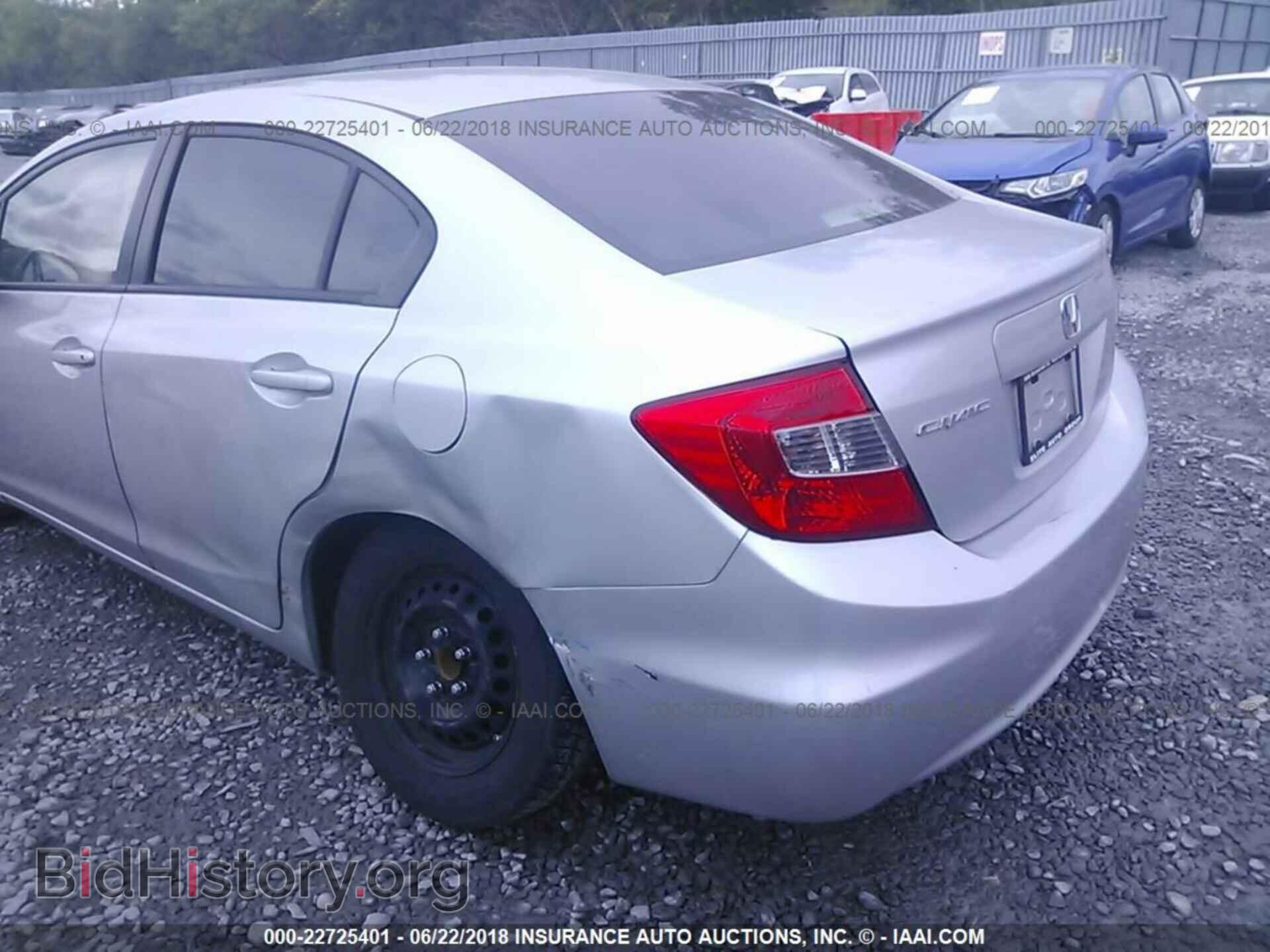 2012 Honda Civic - VIN: 2HGFB2F55CH521252 - Photo 6