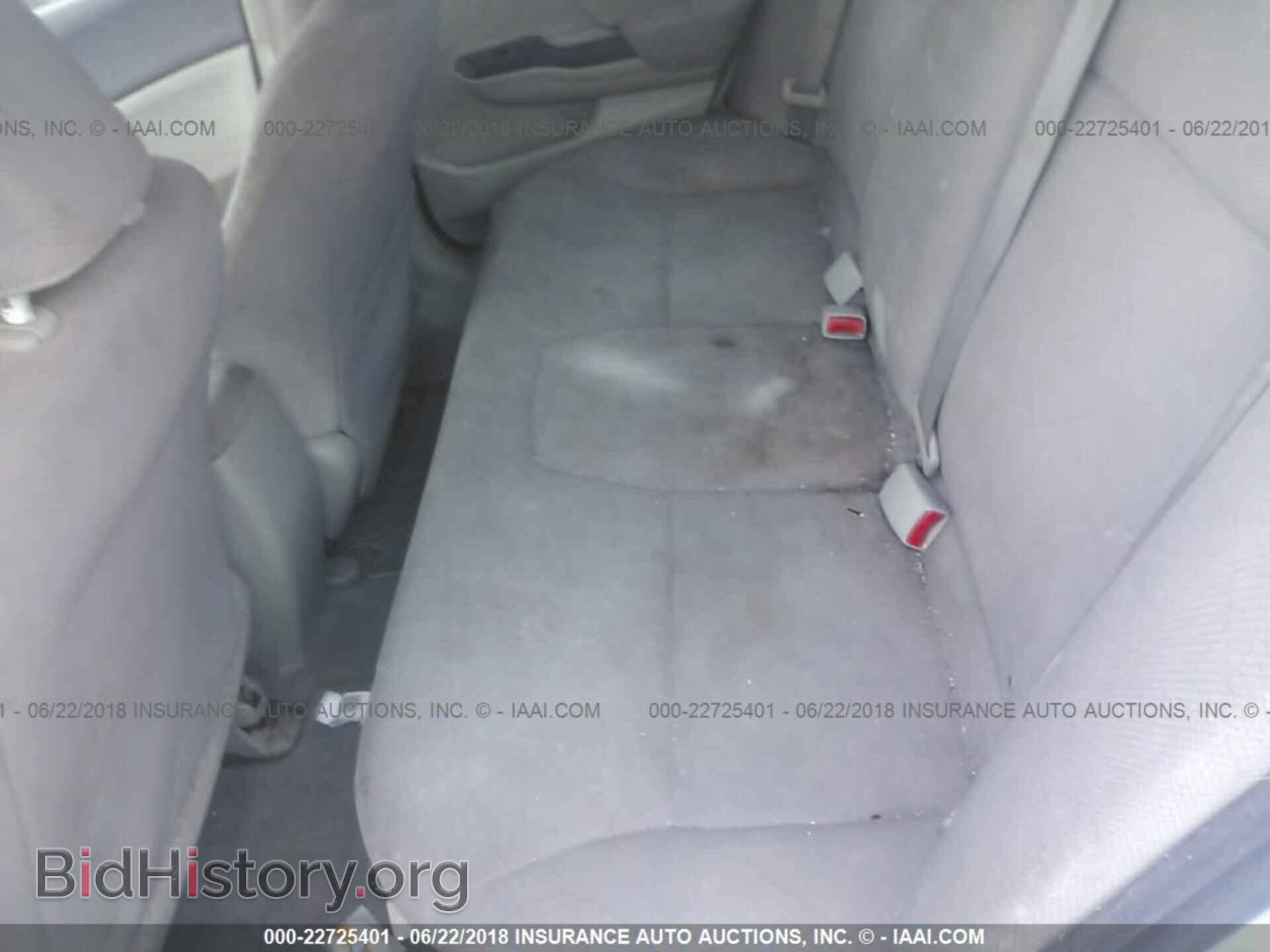 2012 Honda Civic - VIN: 2HGFB2F55CH521252 - Photo 8