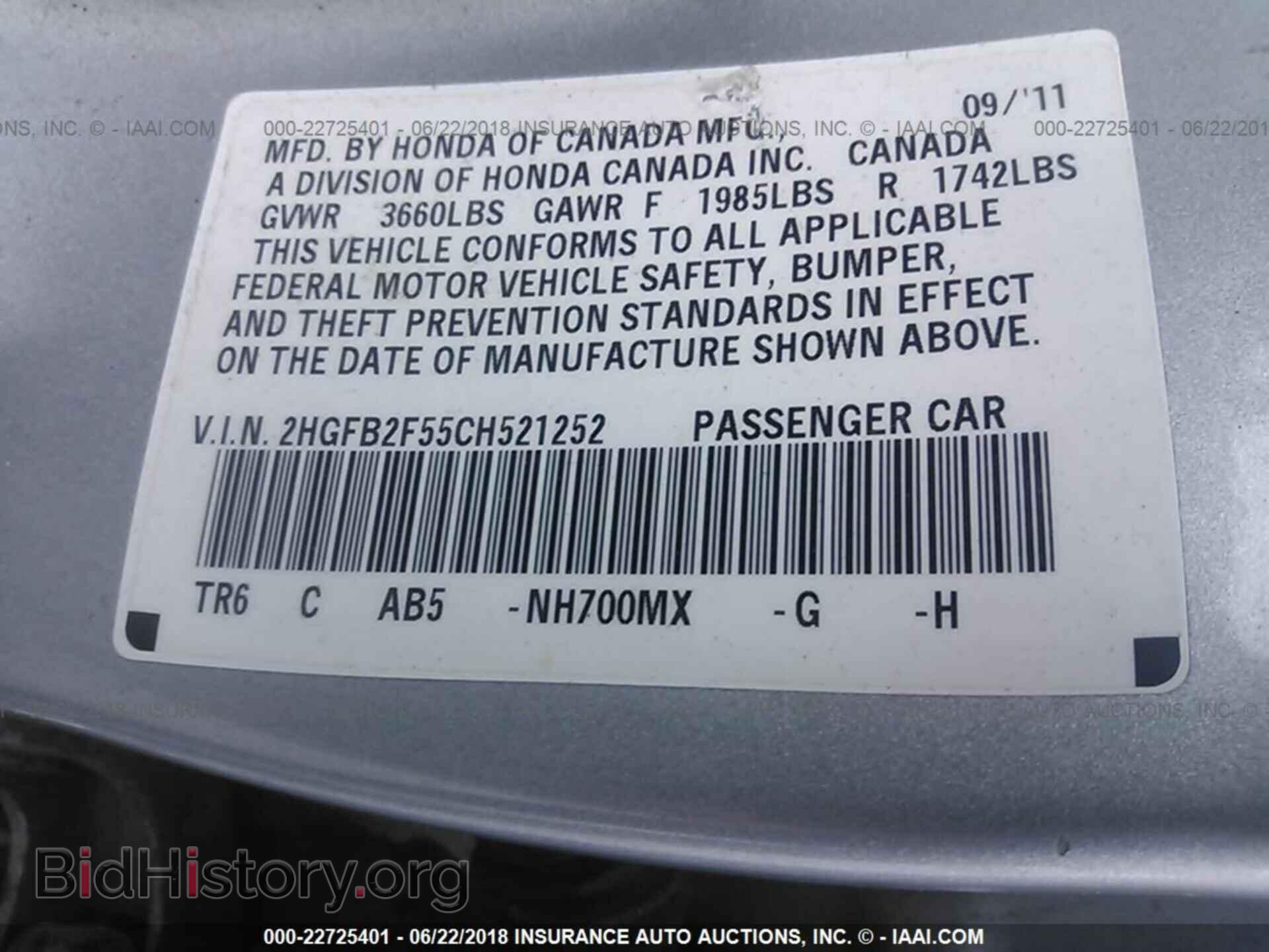 2012 Honda Civic - VIN: 2HGFB2F55CH521252 - Photo 9
