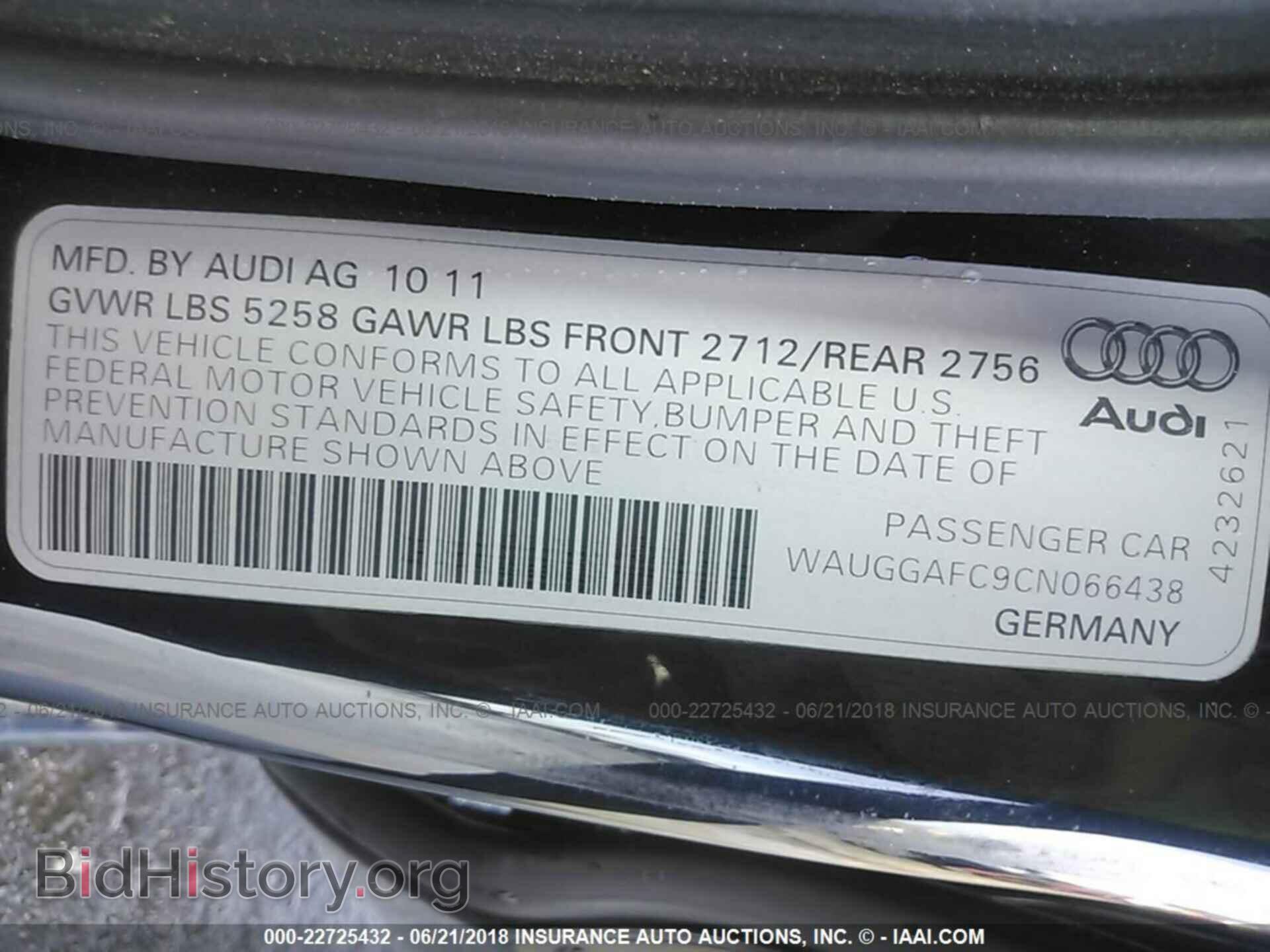 2012 Audi A6 - VIN: WAUGGAFC9CN066438 - Фото 9