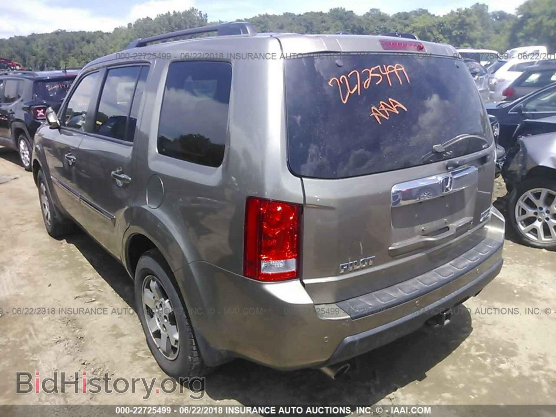 2011 Honda Pilot - VIN: 5FNYF4H92BB104389 - Photo 3