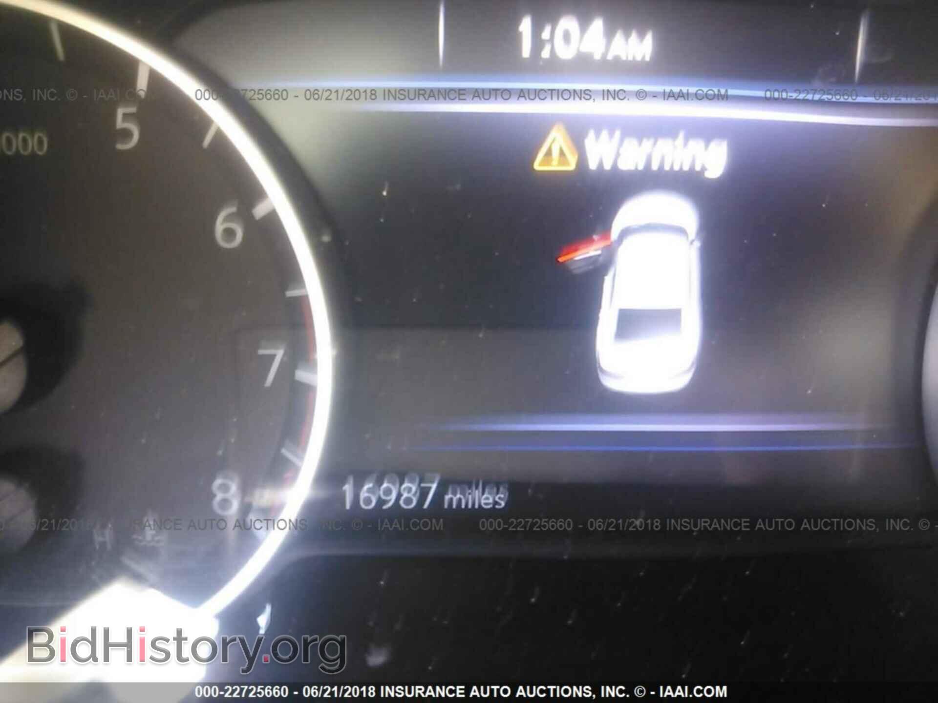 2017 Nissan Maxima - VIN: 1N4AA6AP2HC448160 - Фото 7