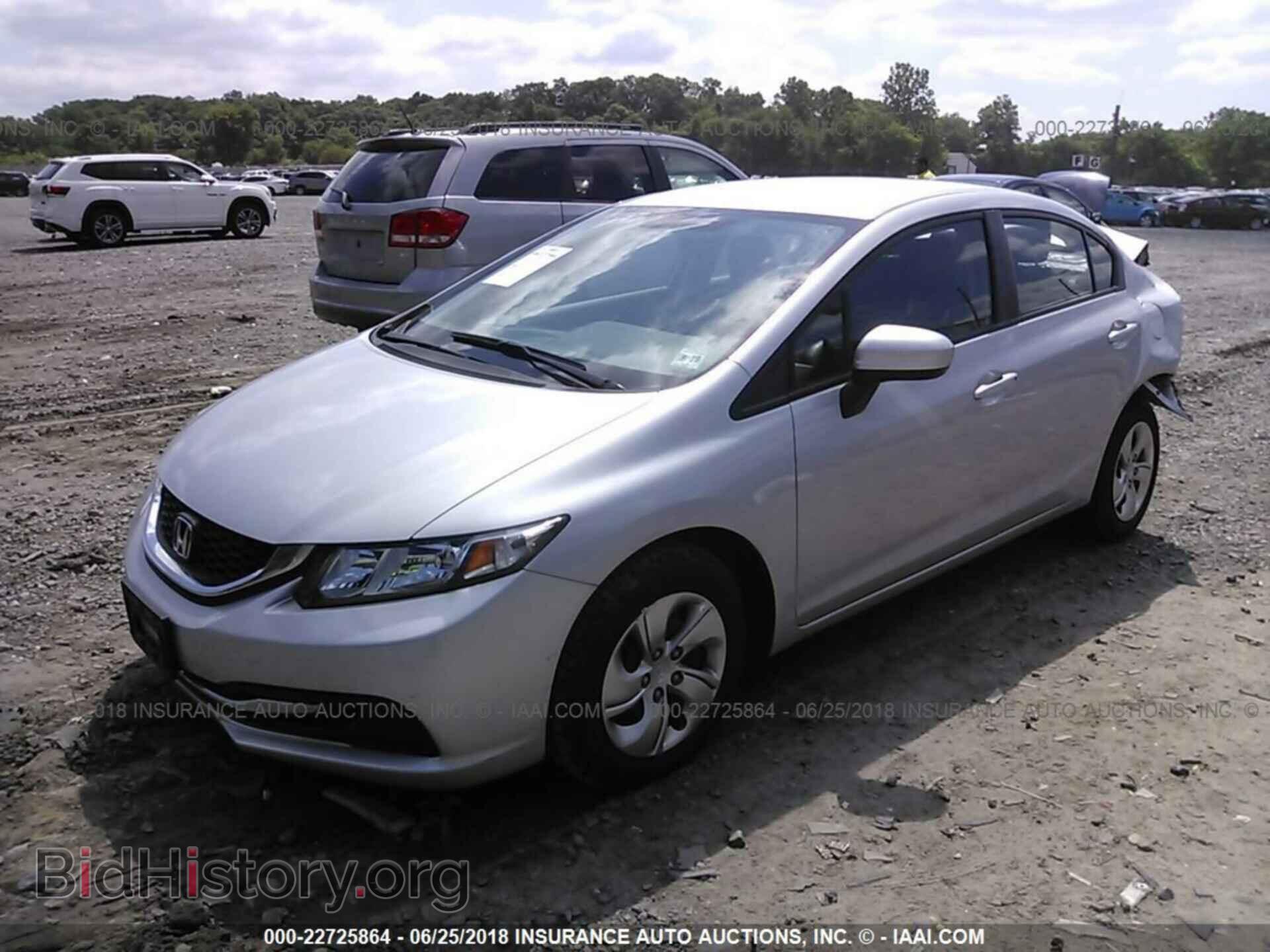 2014 Honda Civic - VIN: 2HGFB2E58EH545467 - Фото 2