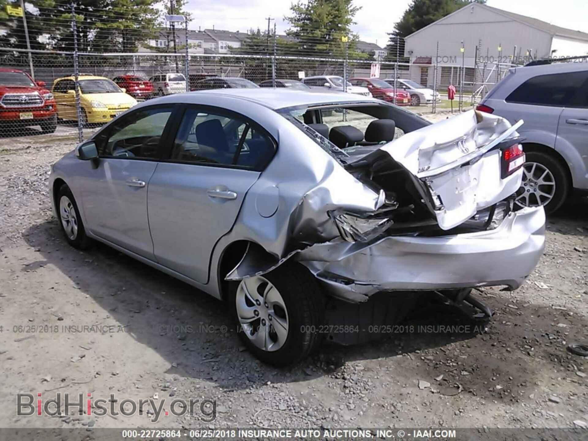 2014 Honda Civic - VIN: 2HGFB2E58EH545467 - Фото 3
