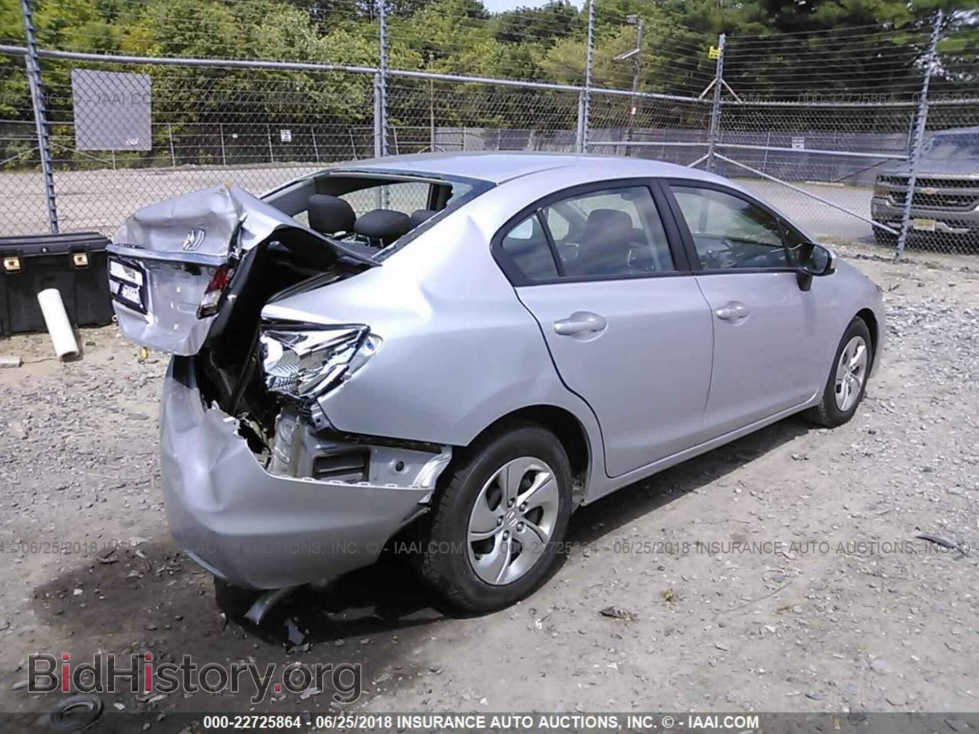 2014 Honda Civic - VIN: 2HGFB2E58EH545467 - Фото 4