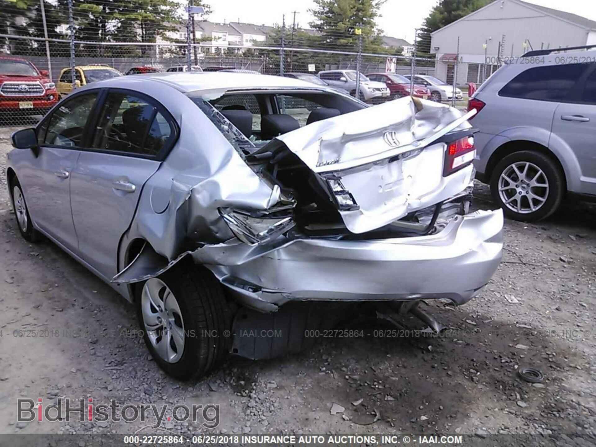 2014 Honda Civic - VIN: 2HGFB2E58EH545467 - Фото 6
