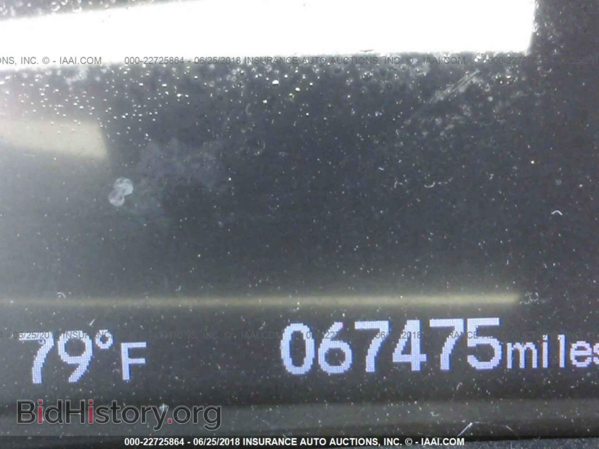 2014 Honda Civic - VIN: 2HGFB2E58EH545467 - Фото 7