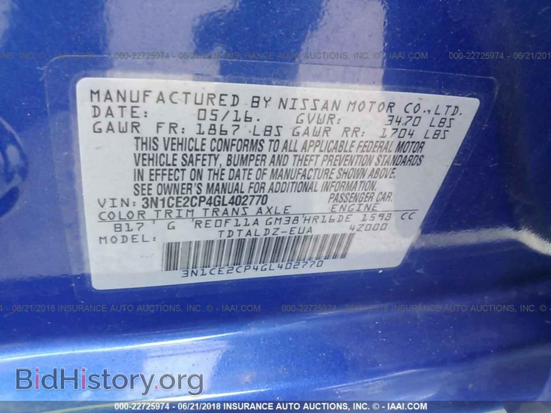 2016 Nissan Versa note - VIN: 3N1CE2CP4GL402770 - Photo 9