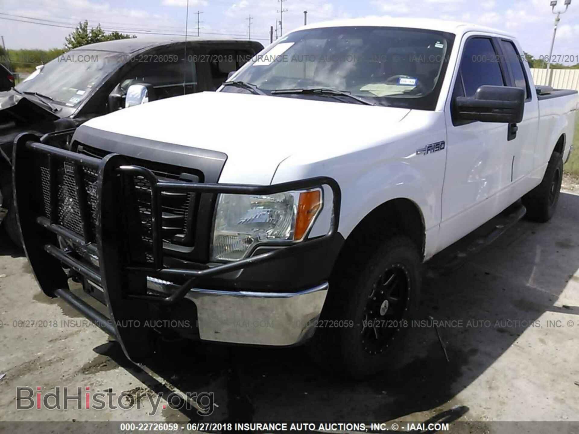 2014 Ford F150 - VIN: 1FTFX1EF5EKF77904 - Photo 2