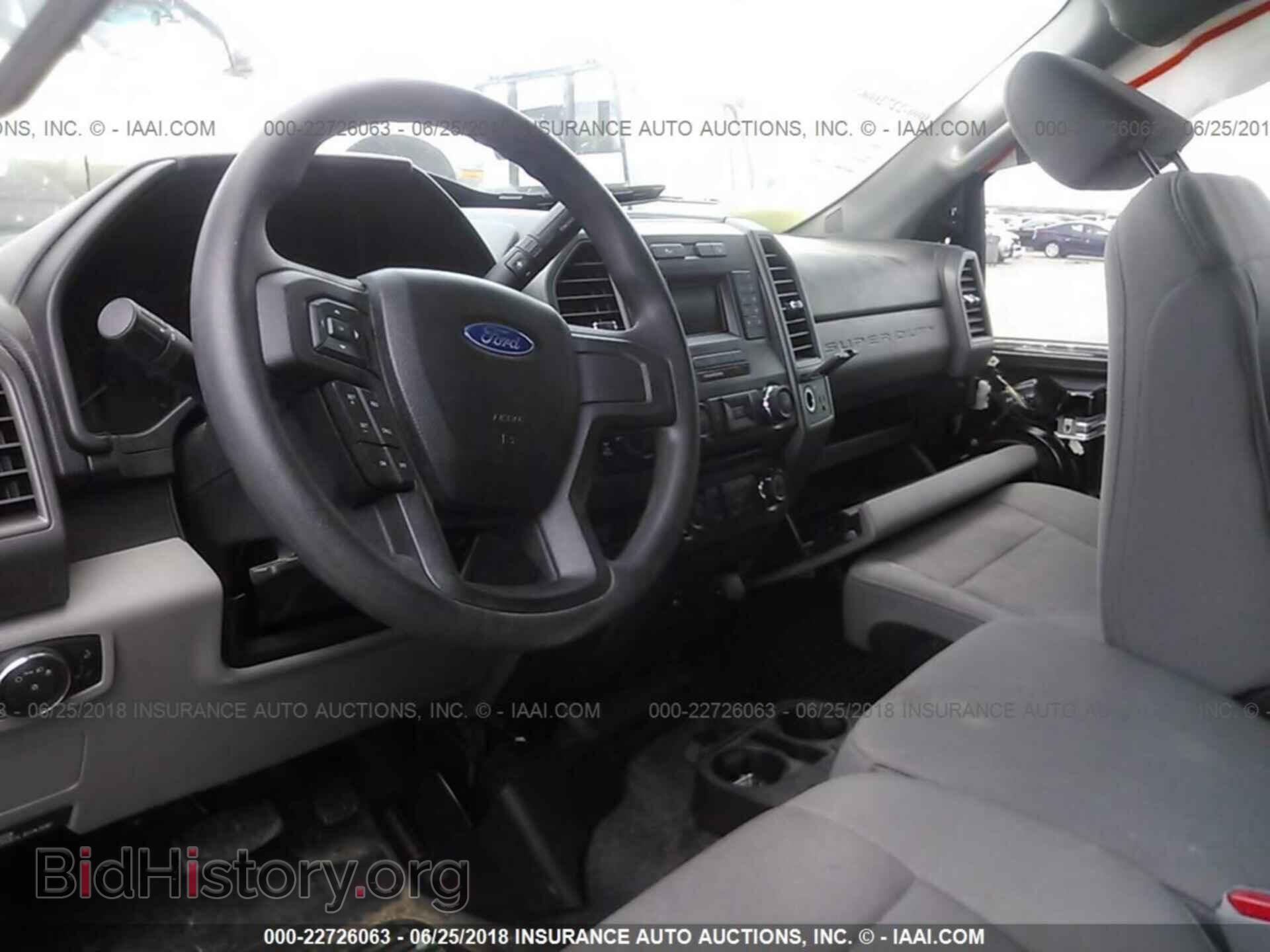 2017 Ford F250 - VIN: 1FT7W2B64HEC30763 - Photo 5