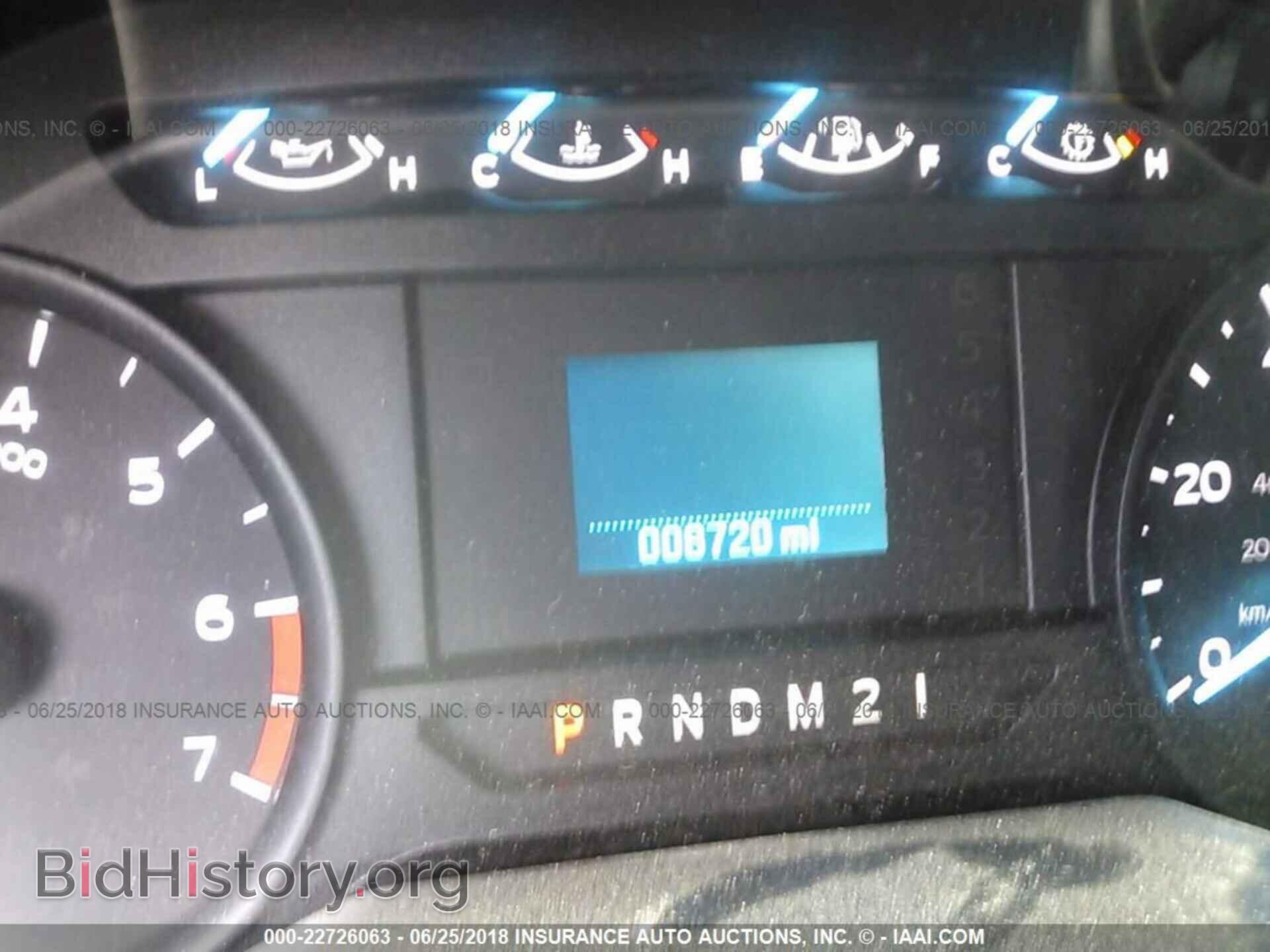 2017 Ford F250 - VIN: 1FT7W2B64HEC30763 - Photo 7