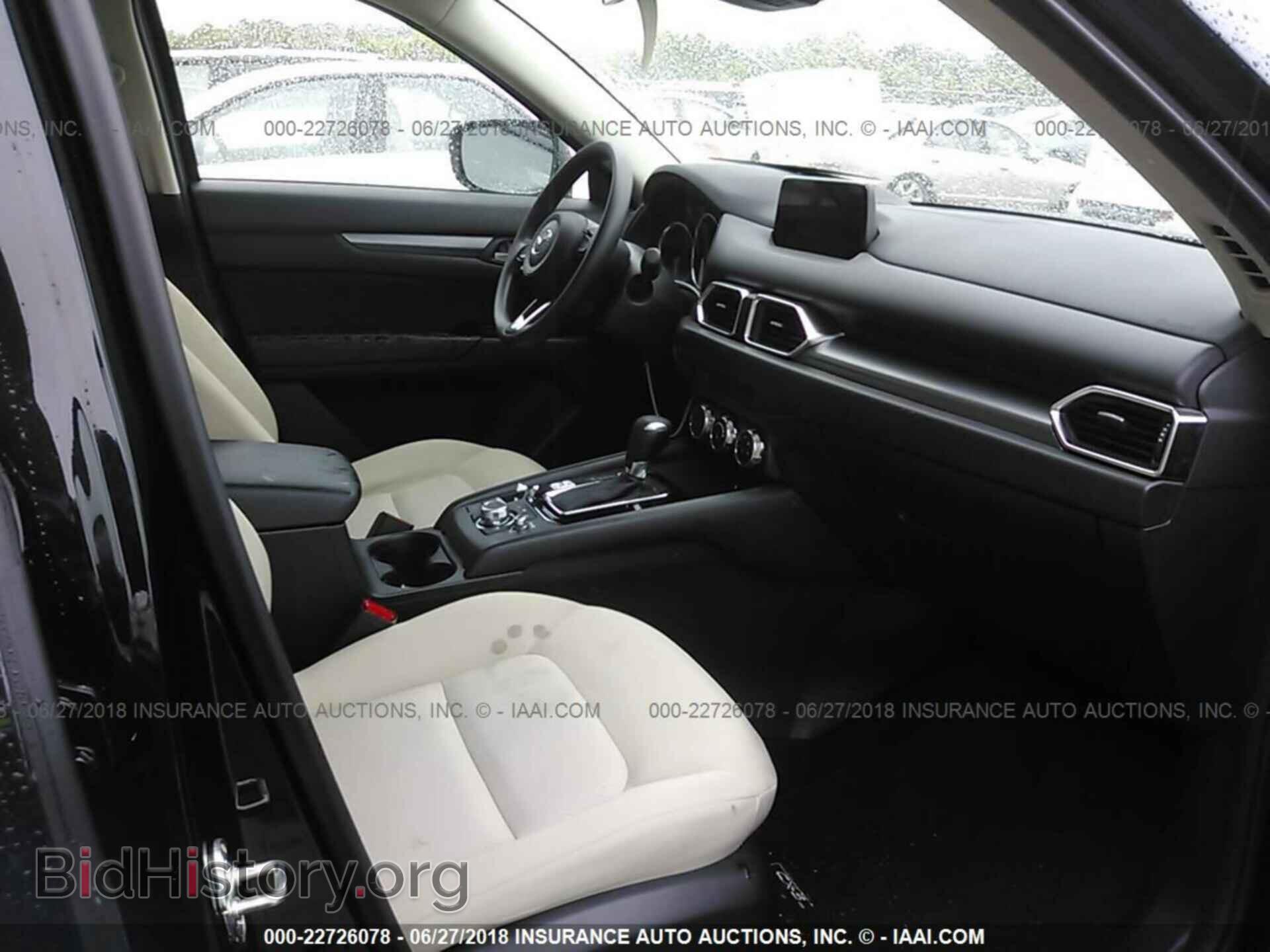 2017 Mazda Cx-5 - VIN: JM3KFABL2H0163109 - Photo 5