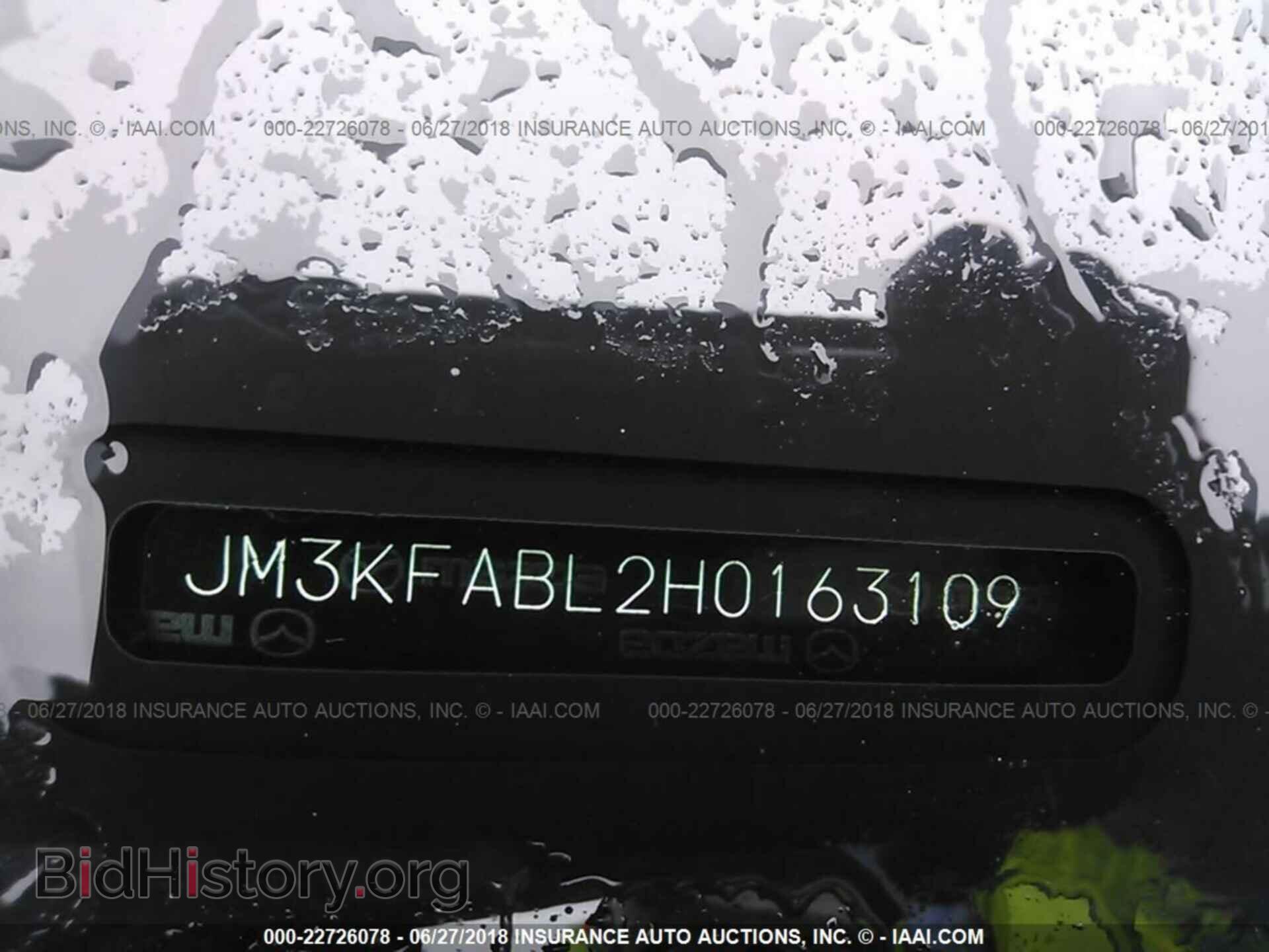 2017 Mazda Cx-5 - VIN: JM3KFABL2H0163109 - Photo 9