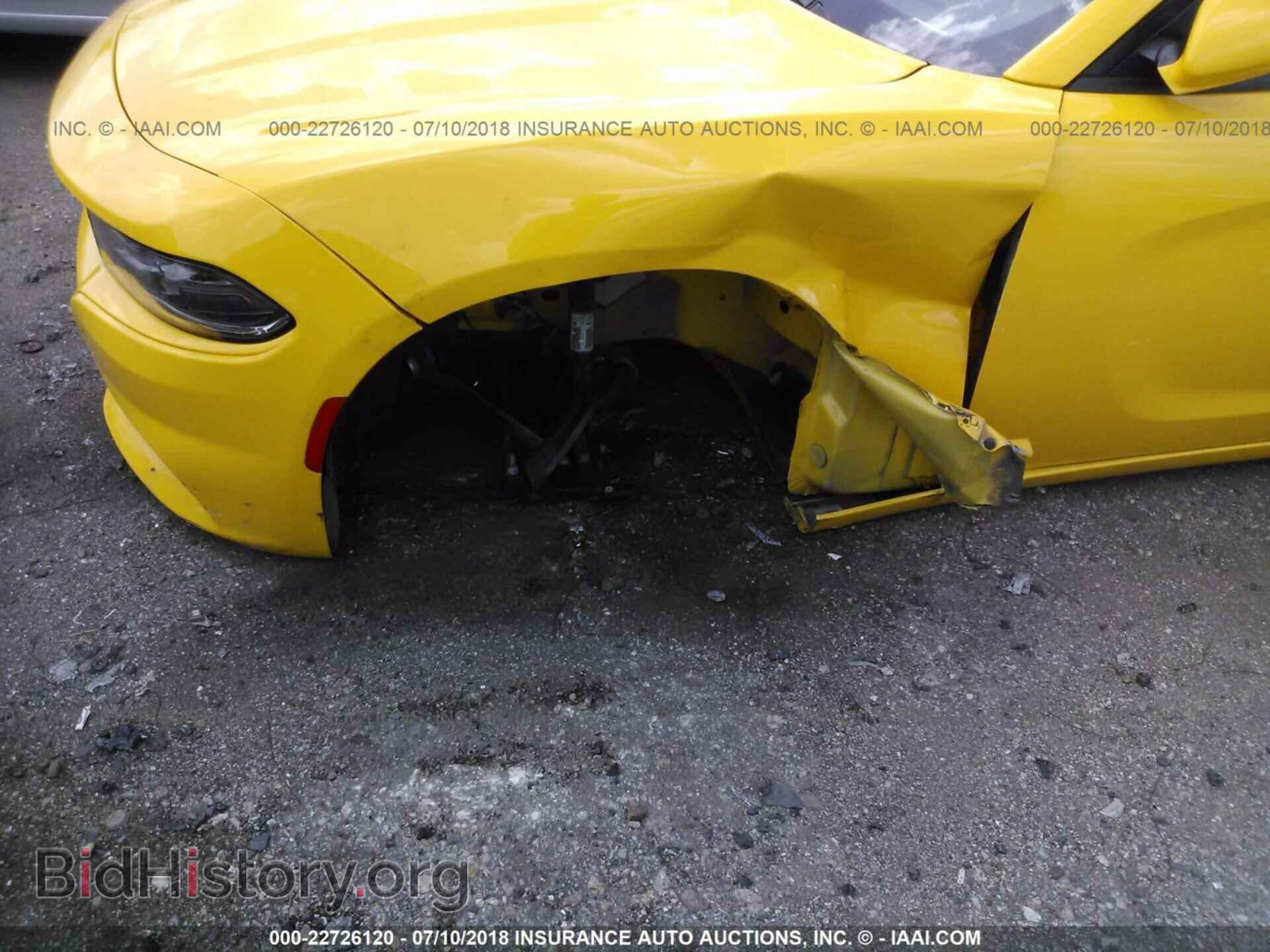 2017 Dodge Charger - VIN: 2C3CDXHG0HH530878 - Photo 6