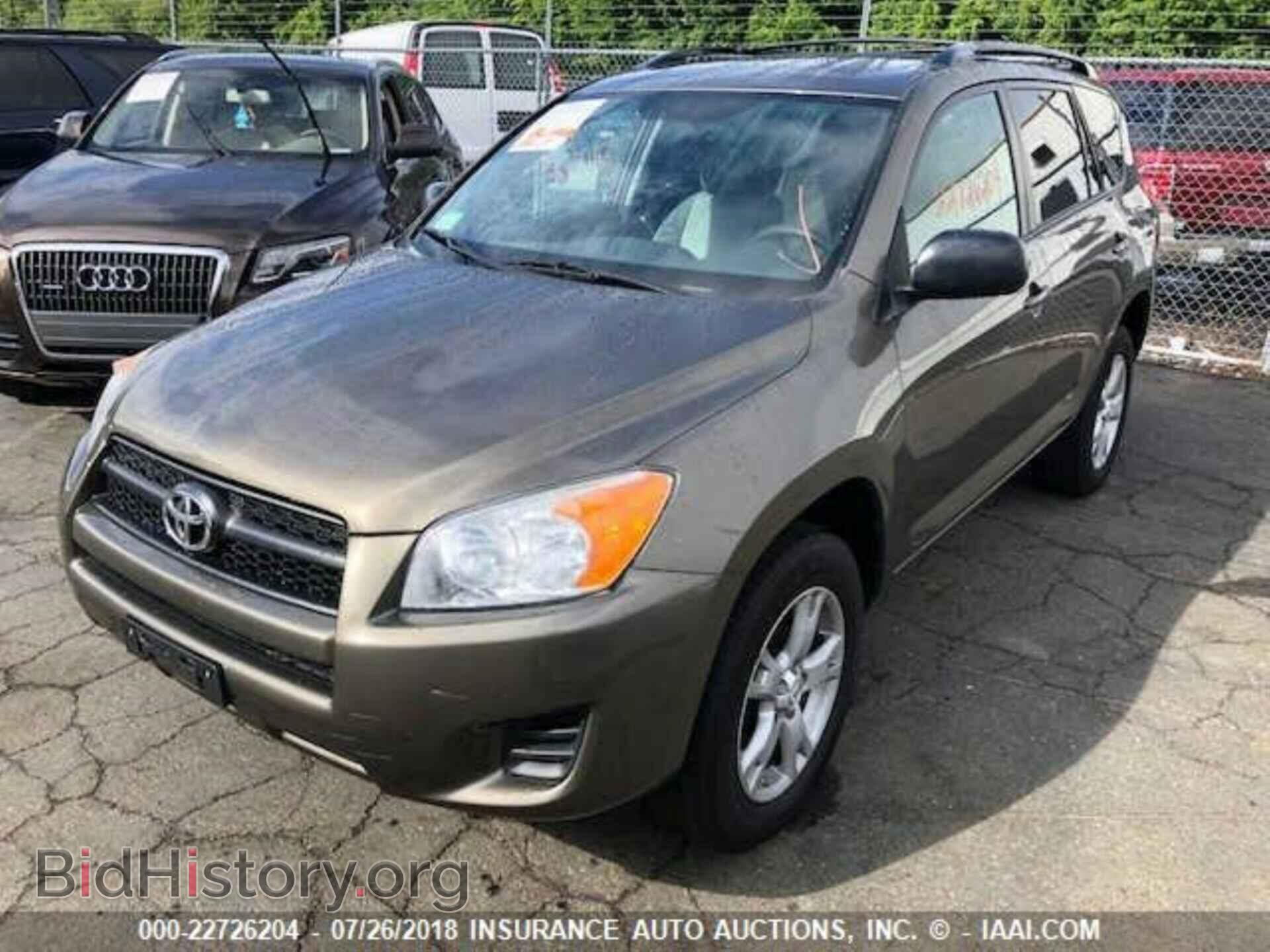 2012 Toyota Rav4 - VIN: 2T3BF4DV3CW242012 - Фото 2