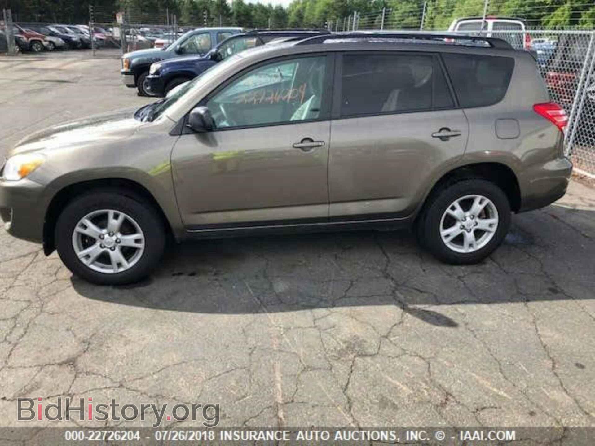 2012 Toyota Rav4 - VIN: 2T3BF4DV3CW242012 - Фото 6
