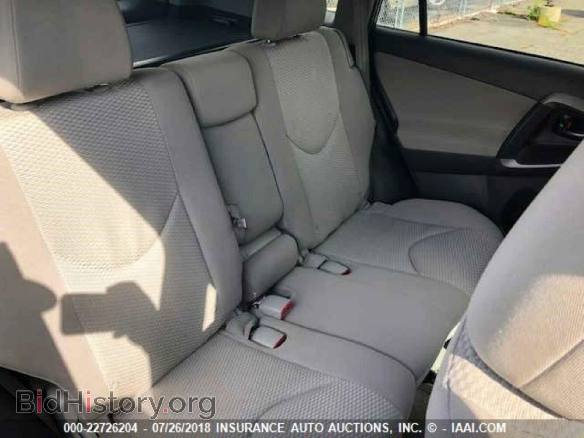 2012 Toyota Rav4 - VIN: 2T3BF4DV3CW242012 - Фото 8