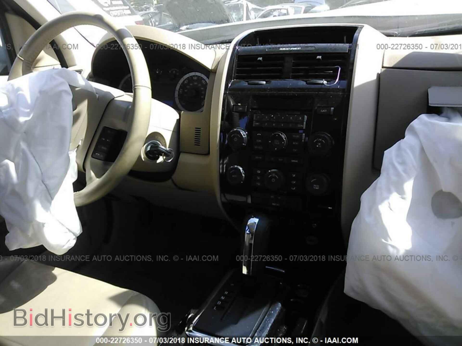 2011 Ford Escape - VIN: 1FMCU0EG1BKA66504 - Фото 5