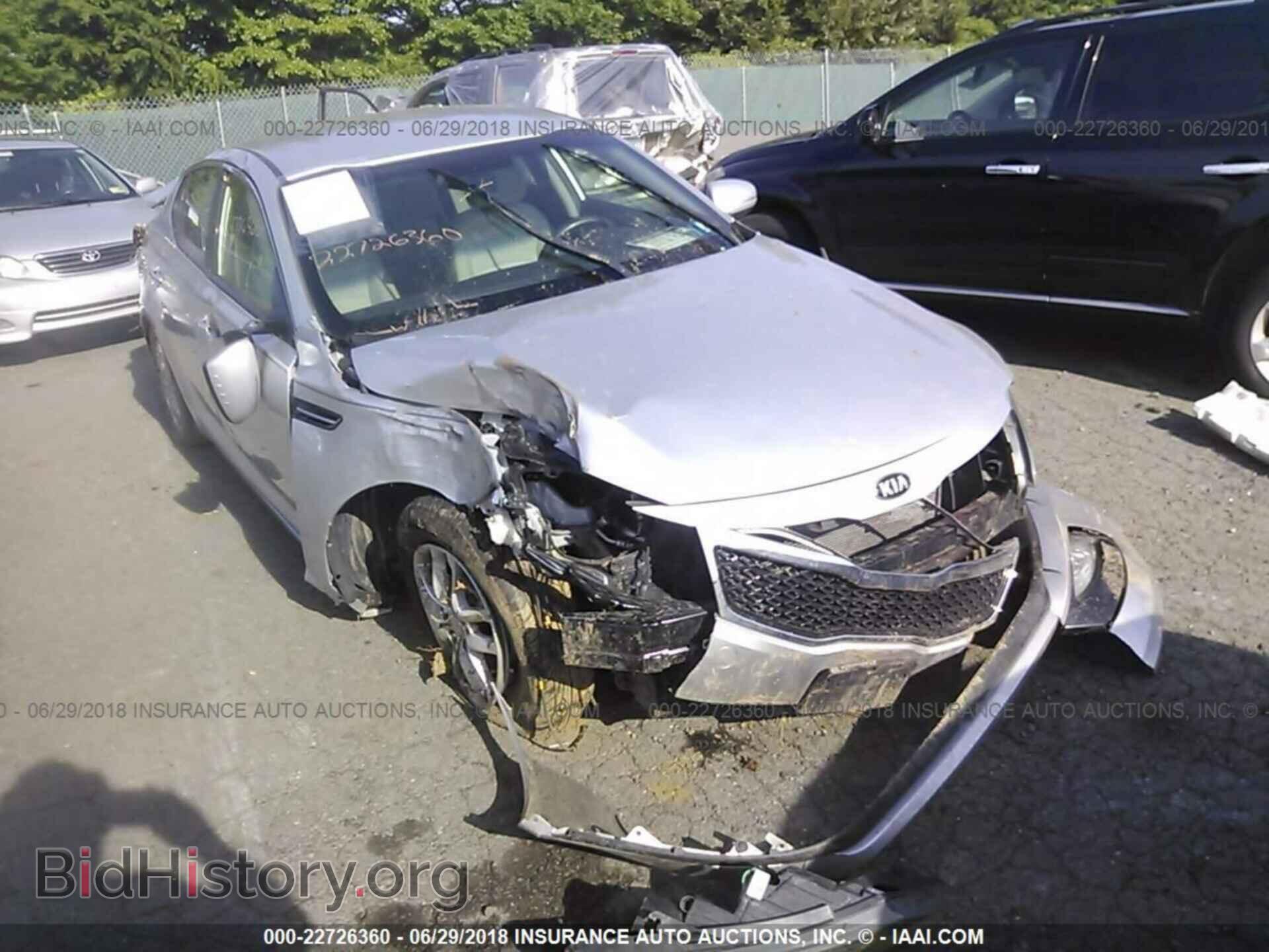 2013 Kia Optima - VIN: KNAGM4A76D5423290 - Фото 6