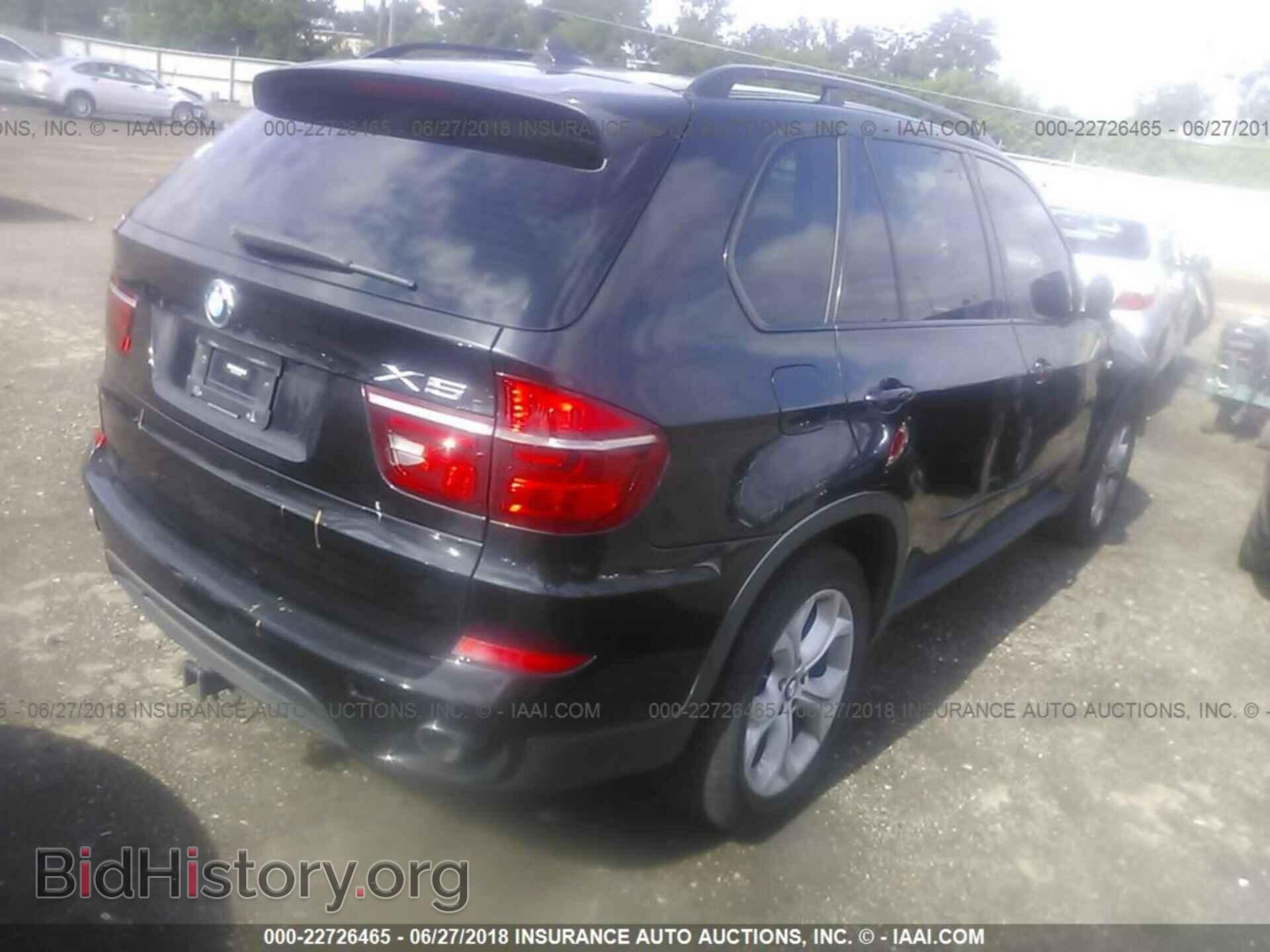 2012 Bmw X5 - VIN: 5UXZW0C50C0B89588 - Фото 4