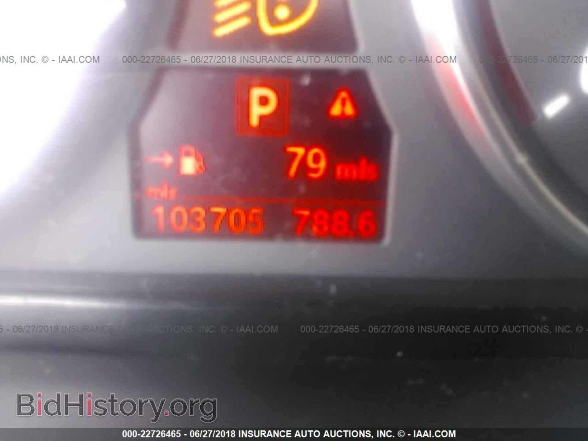 2012 Bmw X5 - VIN: 5UXZW0C50C0B89588 - Фото 7
