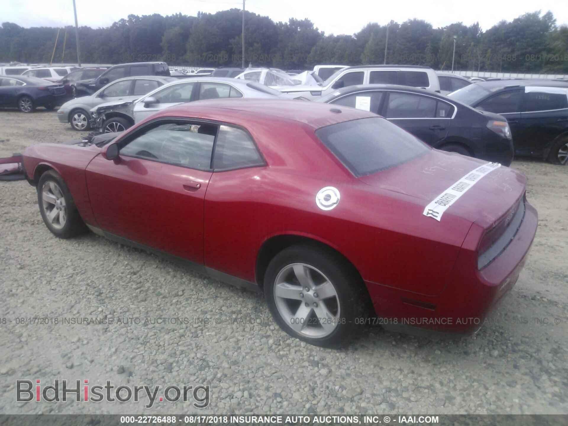 2012 Dodge Challenger - VIN: 2C3CDYAG9CH134473 - Фото 3