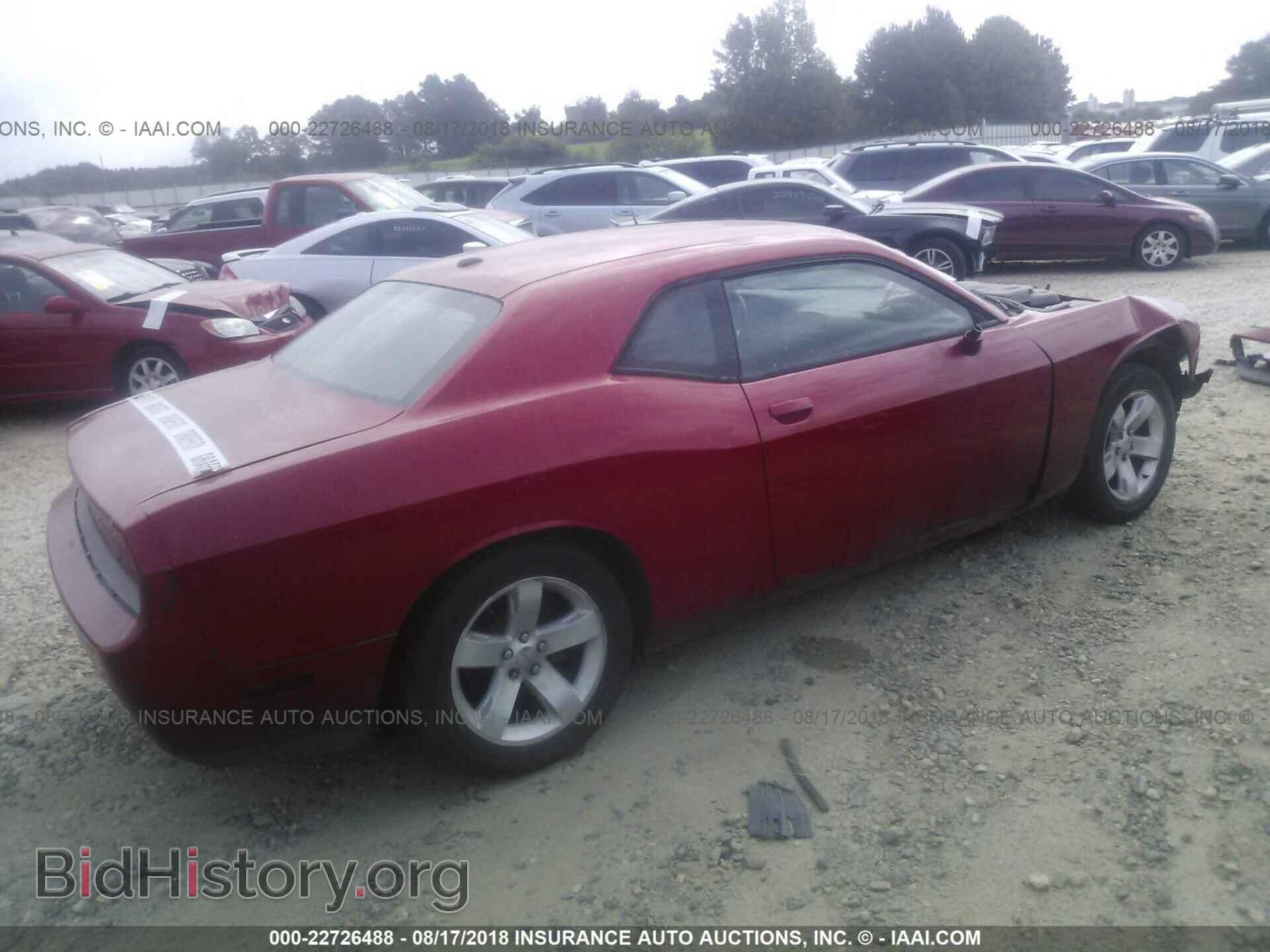 2012 Dodge Challenger - VIN: 2C3CDYAG9CH134473 - Фото 4
