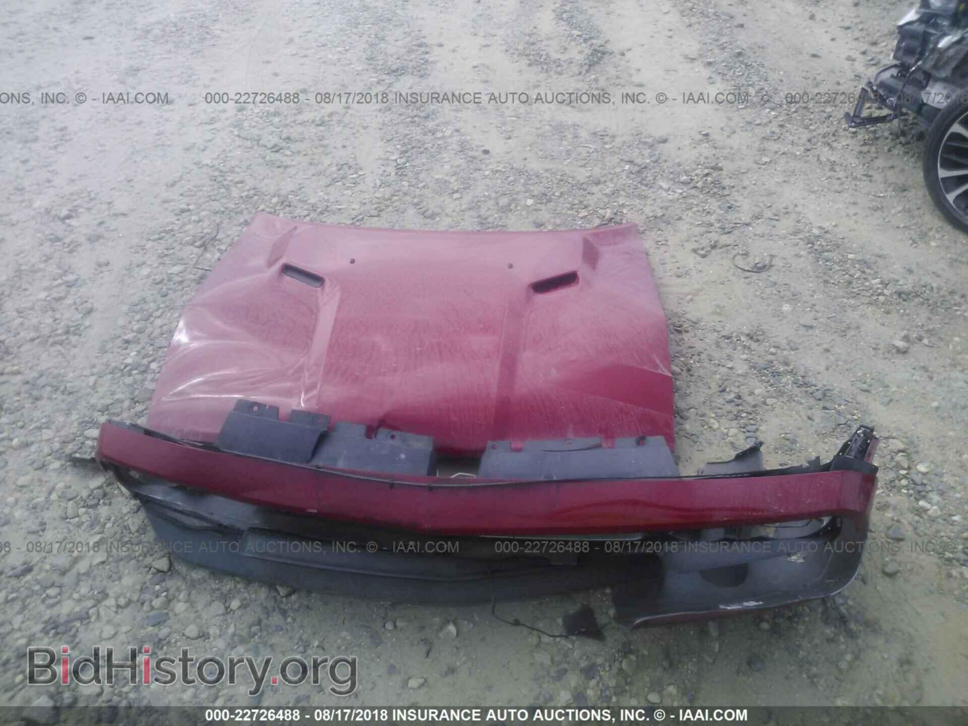 2012 Dodge Challenger - VIN: 2C3CDYAG9CH134473 - Фото 6