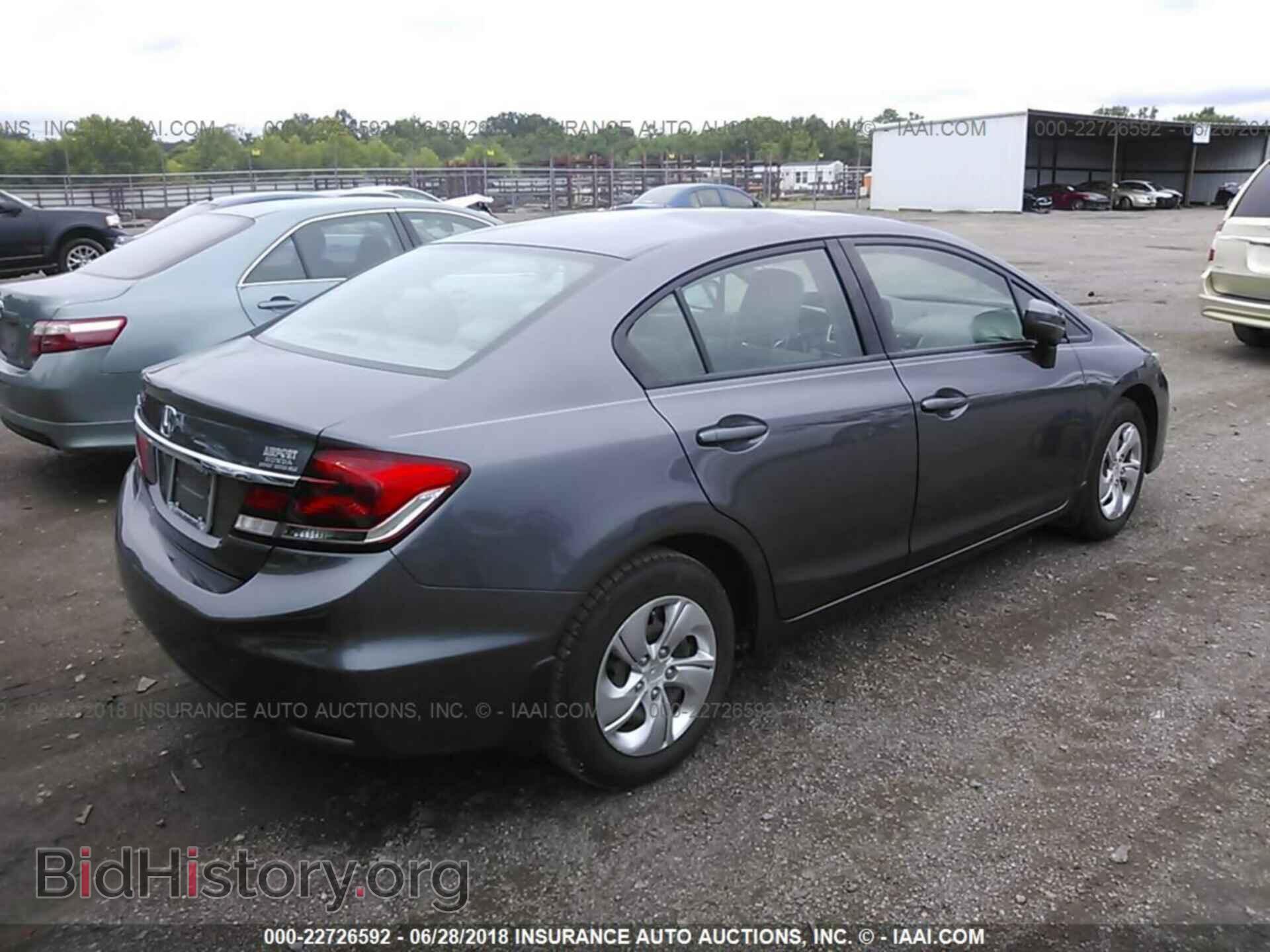 2014 Honda Civic - VIN: 19XFB2F54EE050143 - Фото 4