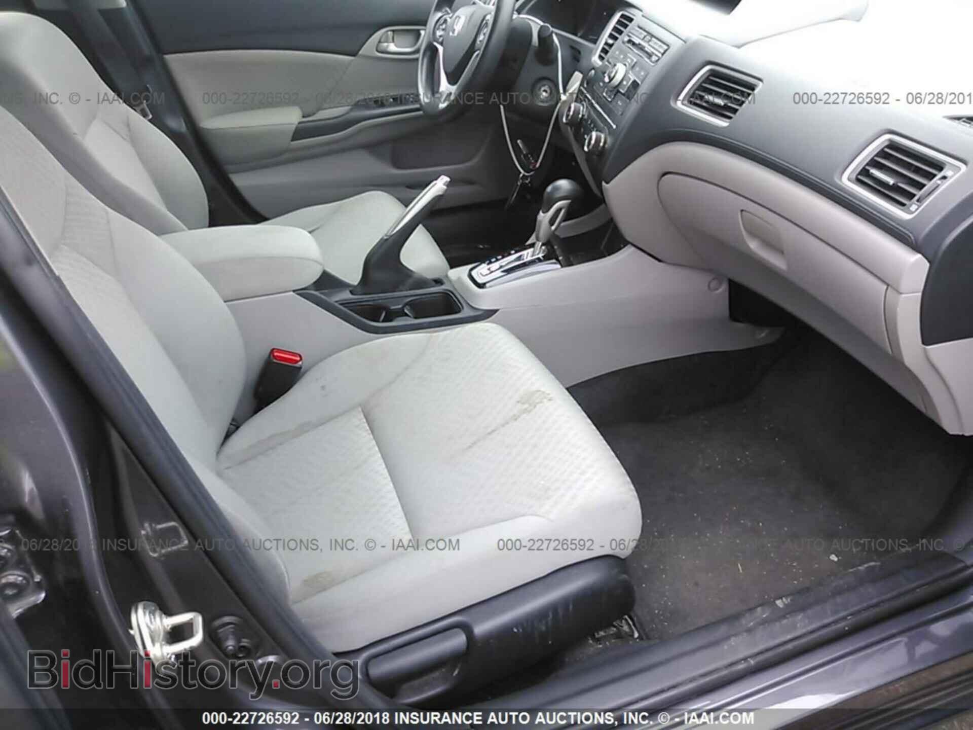 2014 Honda Civic - VIN: 19XFB2F54EE050143 - Фото 5
