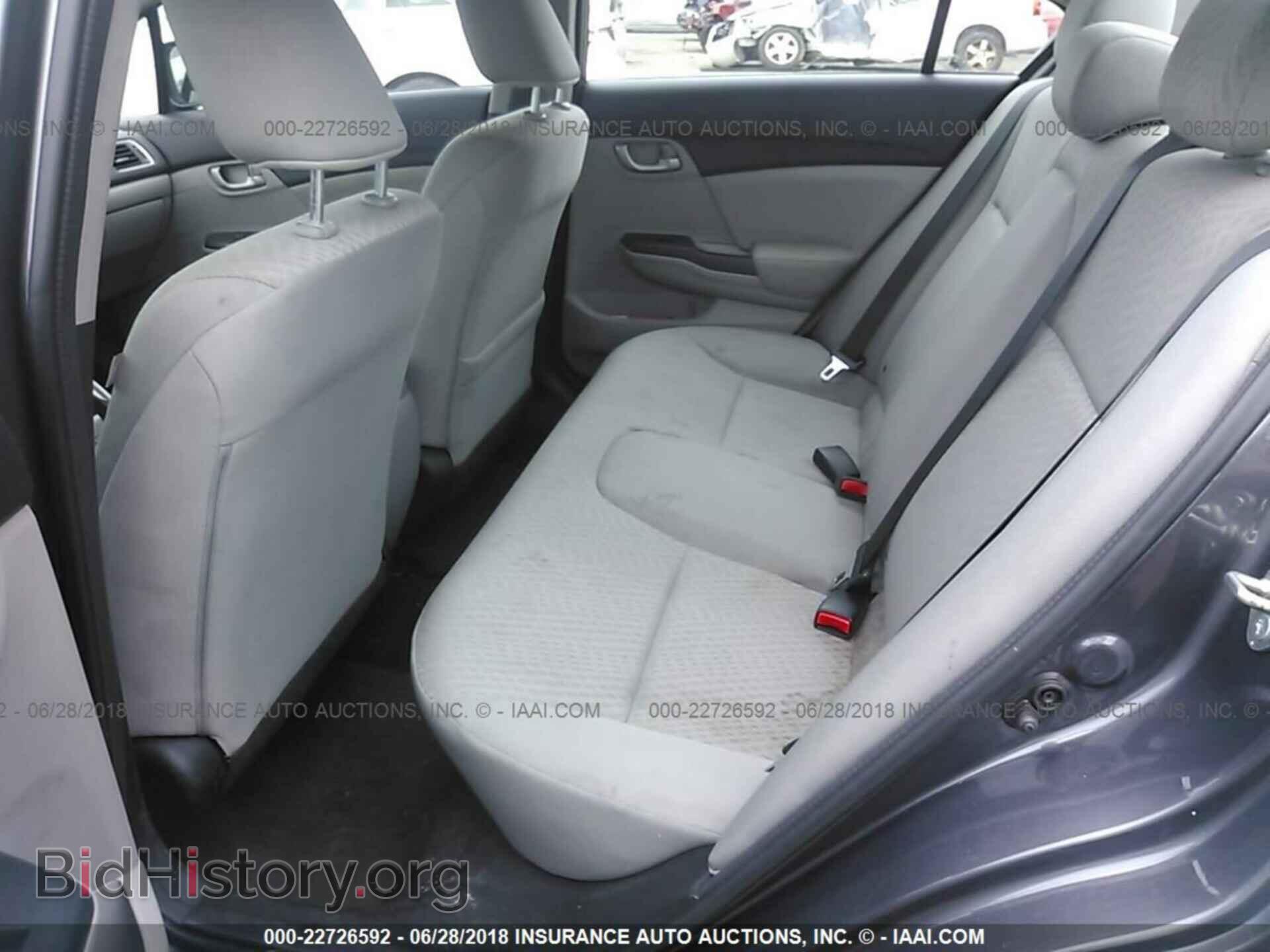 2014 Honda Civic - VIN: 19XFB2F54EE050143 - Фото 8