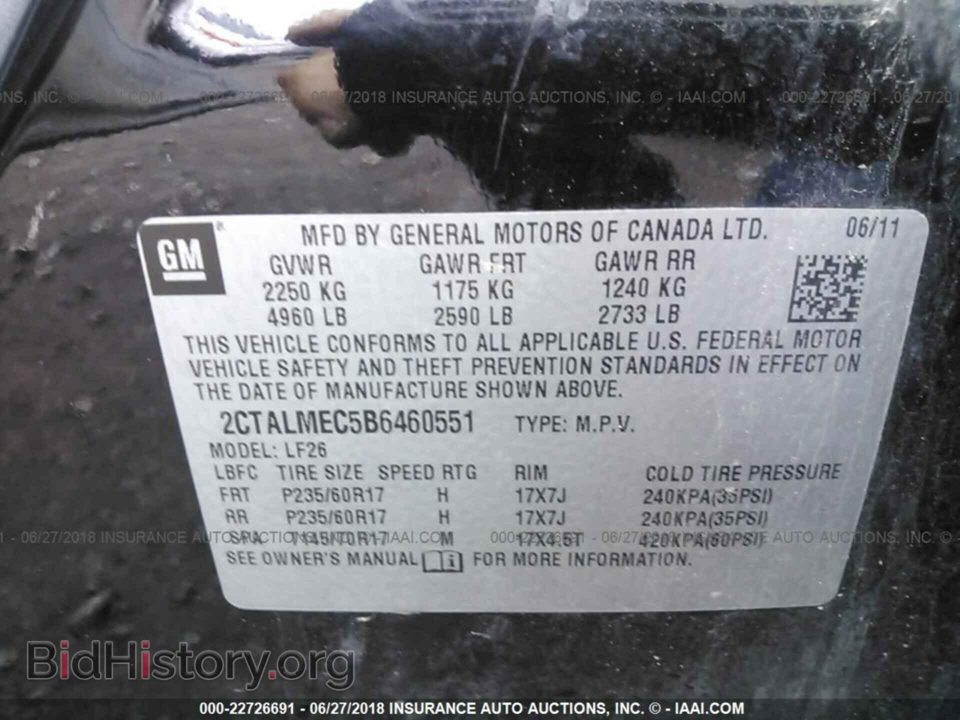 2011 Gmc Terrain - VIN: 2CTALMEC5B6460551 - Фото 9