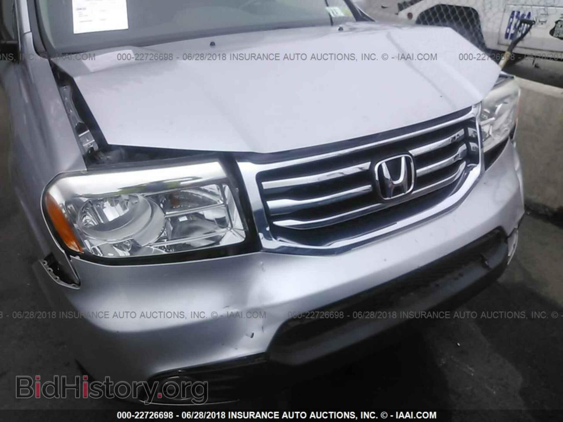 2012 Honda Pilot - VIN: 5FNYF4H50CB025723 - Photo 6