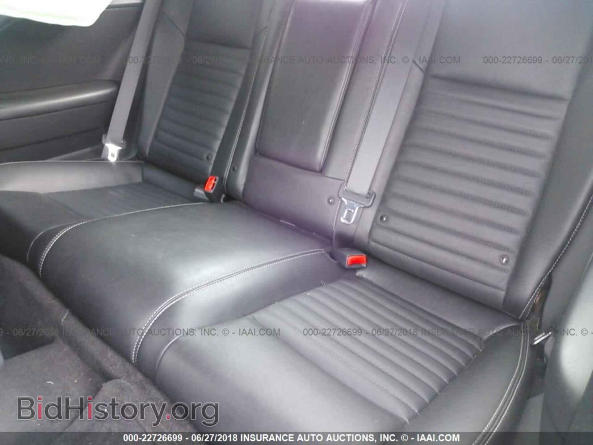 2011 Dodge Challenger - VIN: 2B3CJ4DG1BH543169 - Фото 8