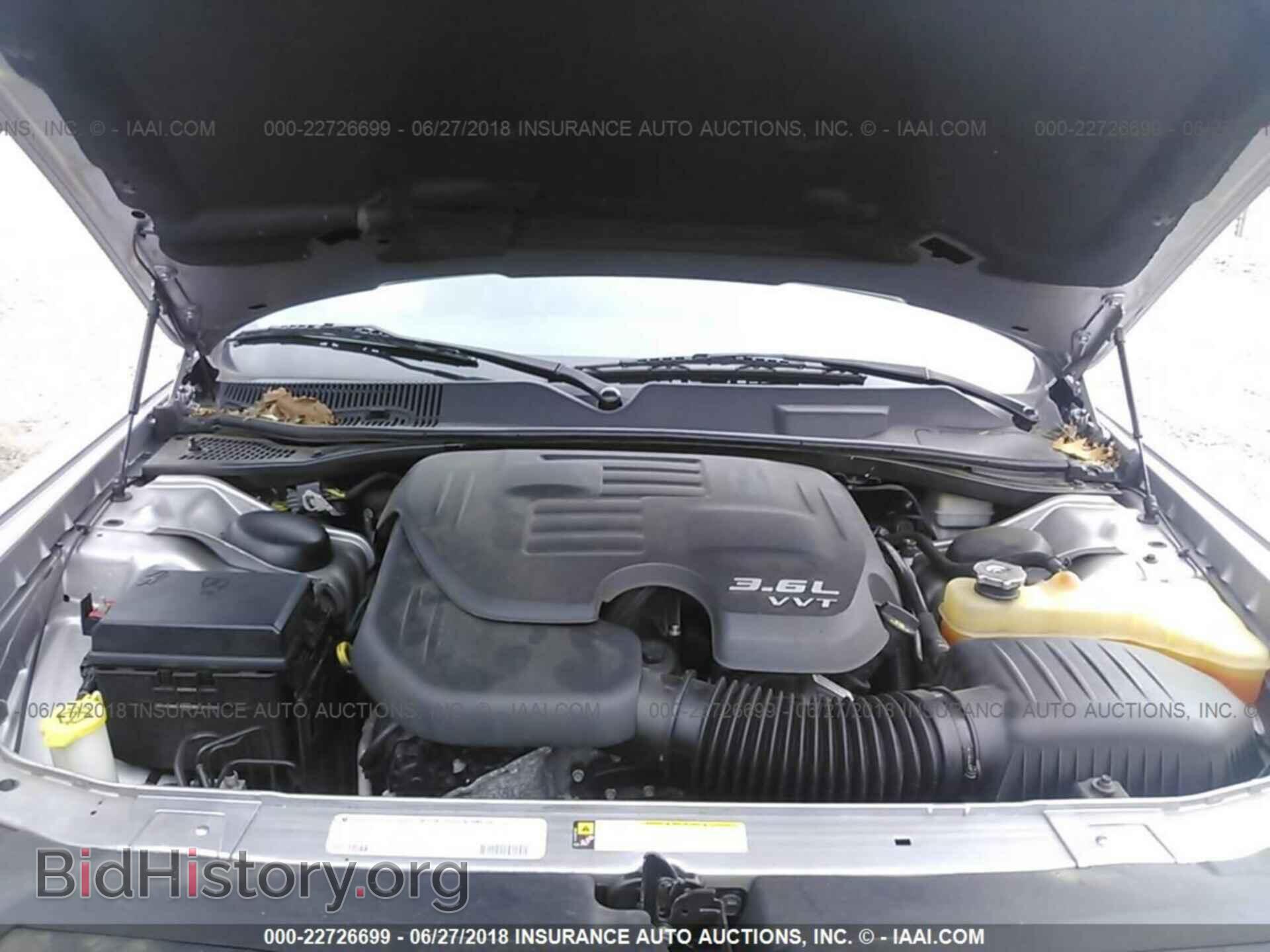 2011 Dodge Challenger - VIN: 2B3CJ4DG1BH543169 - Фото 10