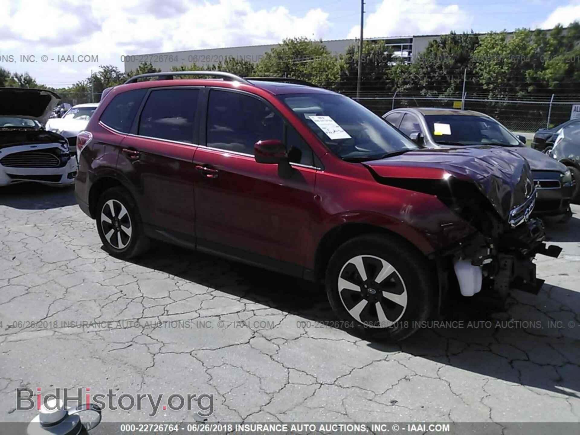 Photo JF2SJAEC9HH469679 - Subaru Forester 2017