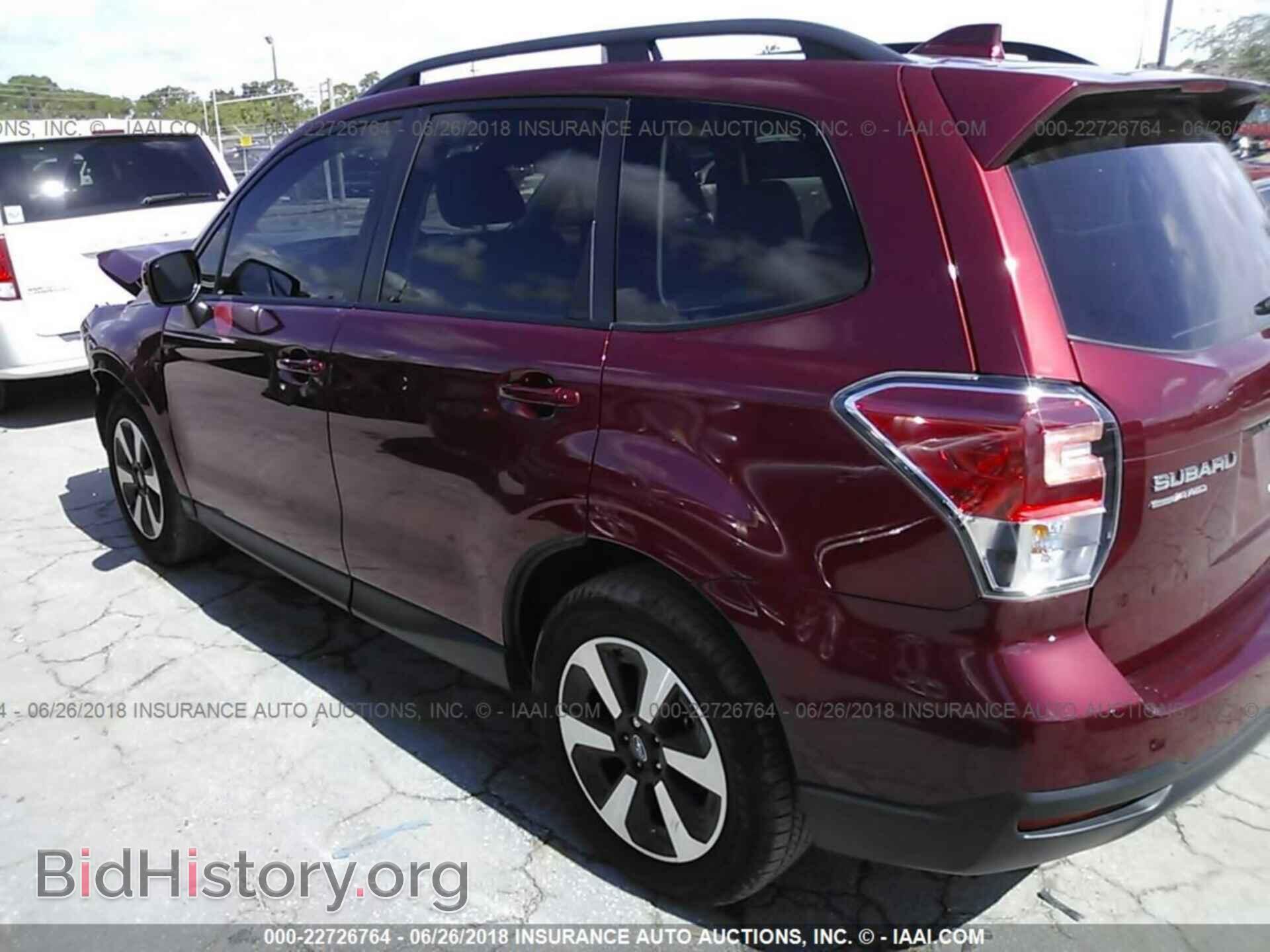 2017 Subaru Forester - VIN: JF2SJAEC9HH469679 - Photo 3