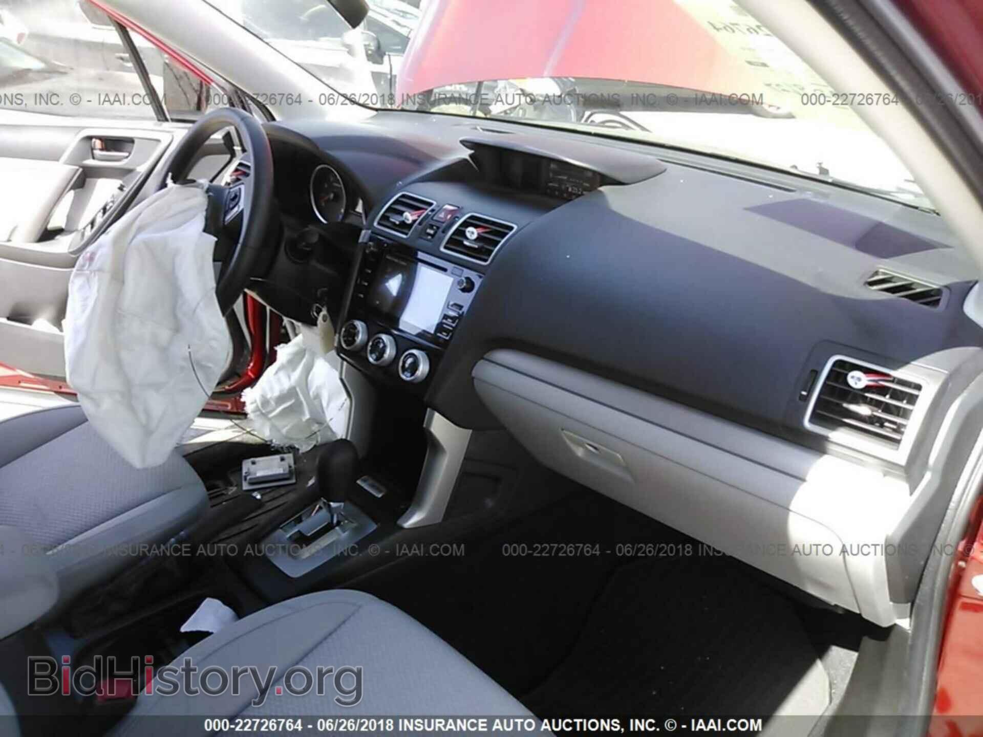 2017 Subaru Forester - VIN: JF2SJAEC9HH469679 - Photo 5