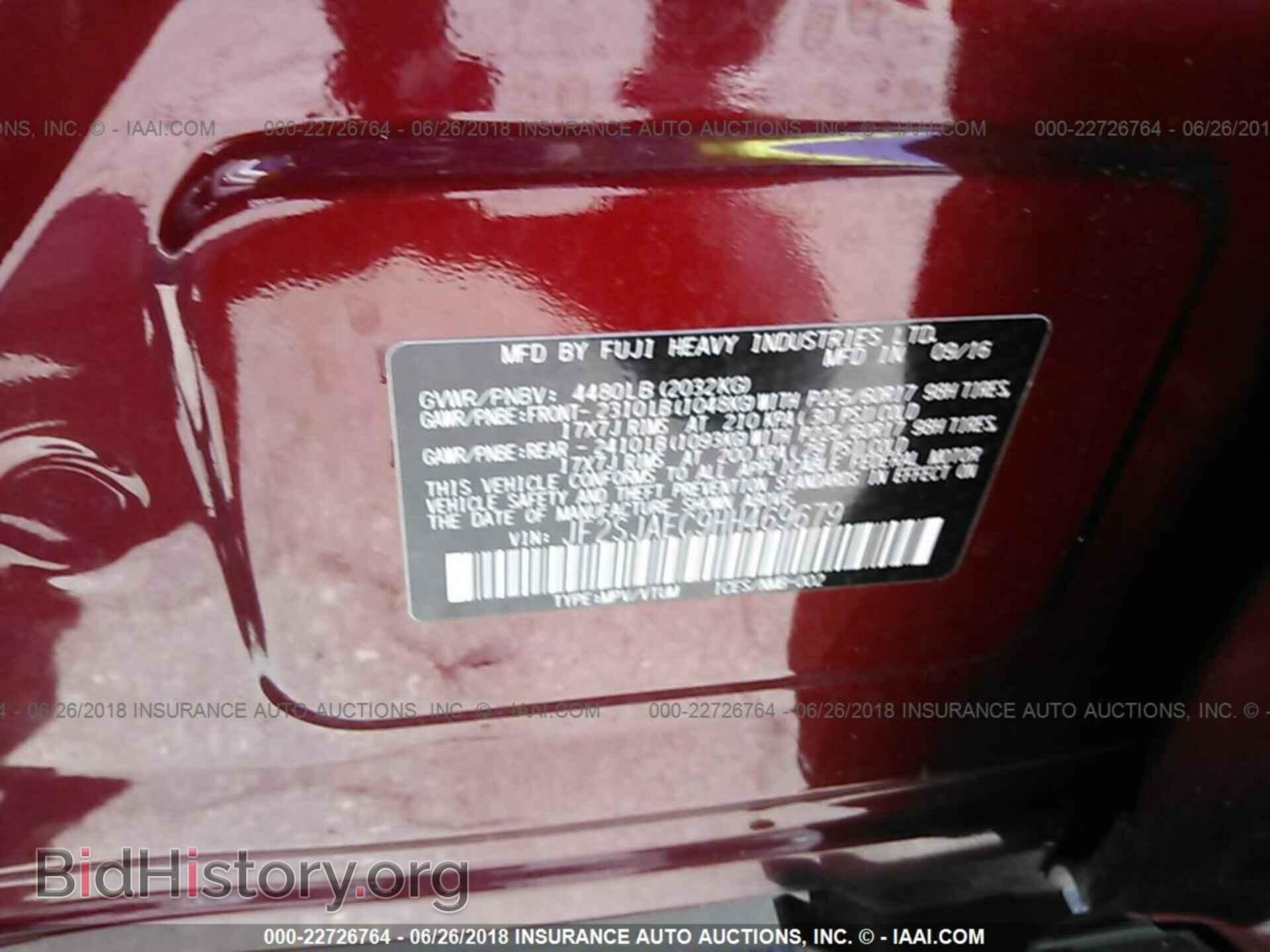 2017 Subaru Forester - VIN: JF2SJAEC9HH469679 - Photo 9