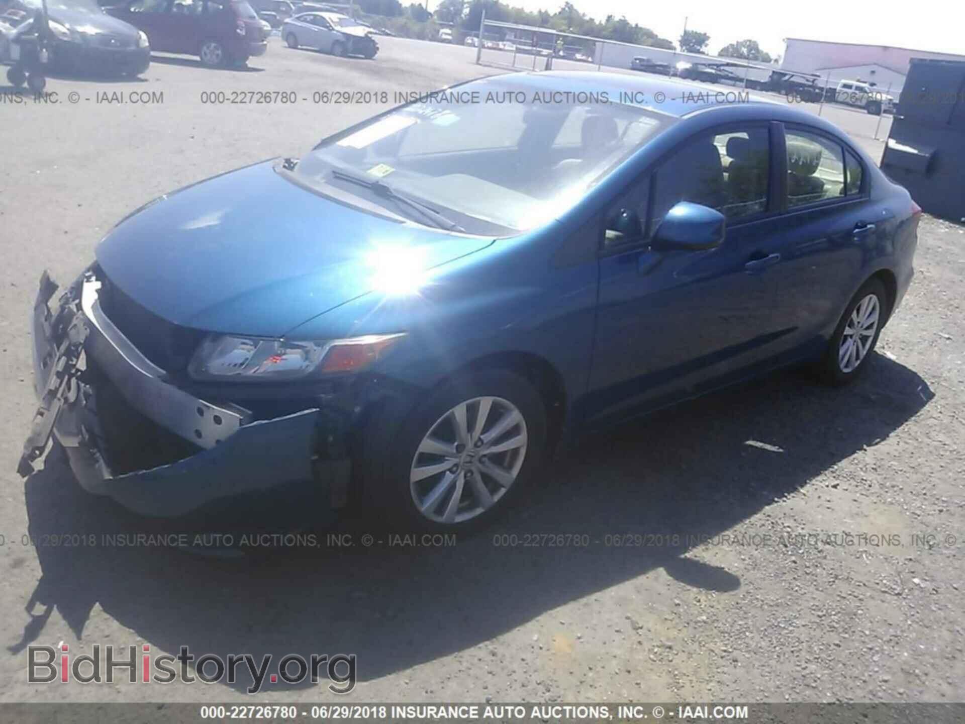 2012 Honda CIVIC (VIN 19XFB2F87CE353263) — photo 2 of 10